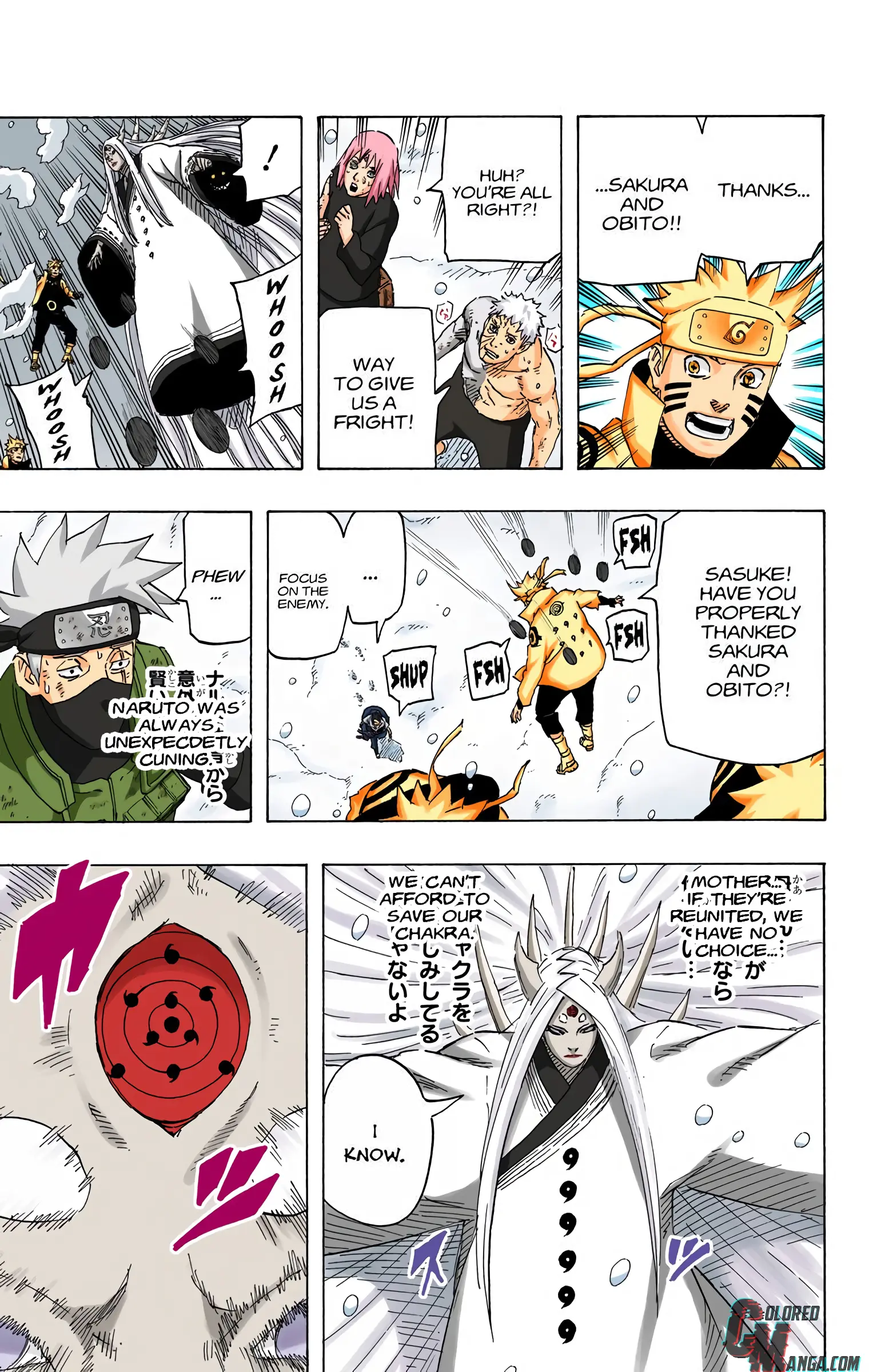 Naruto Colored Manga Online, chapter 686, page 12