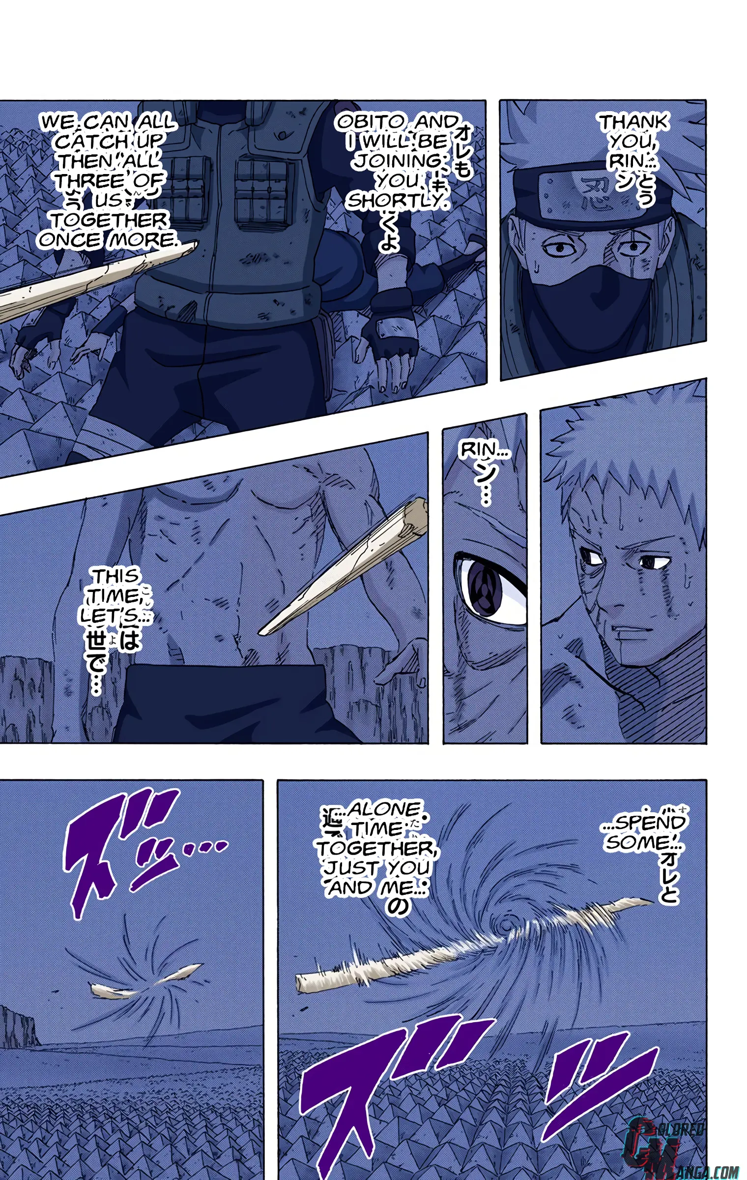 Naruto Colored Manga Online, chapter 686, page 18