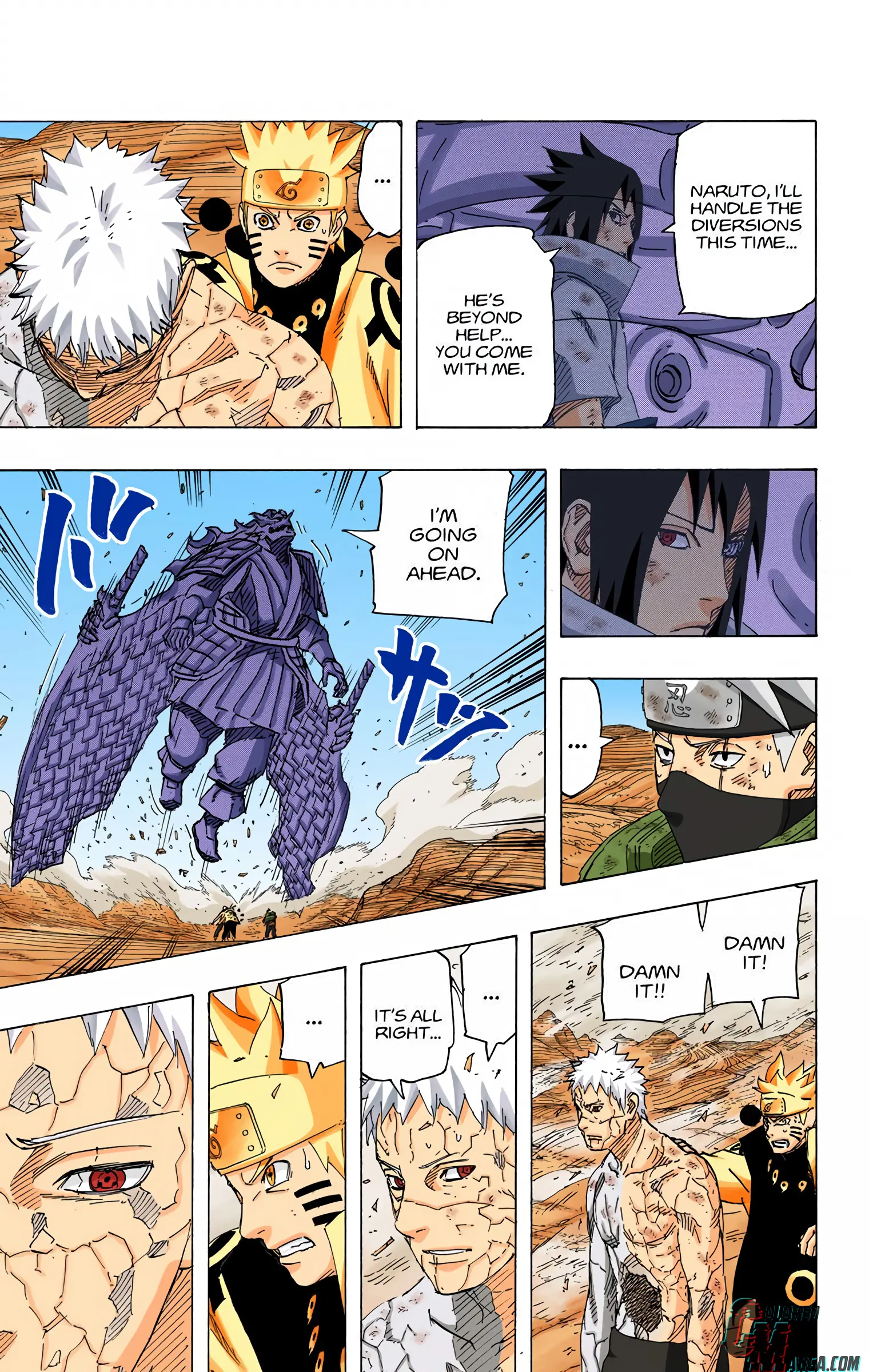 Naruto Colored Manga Online, chapter 687, page 7