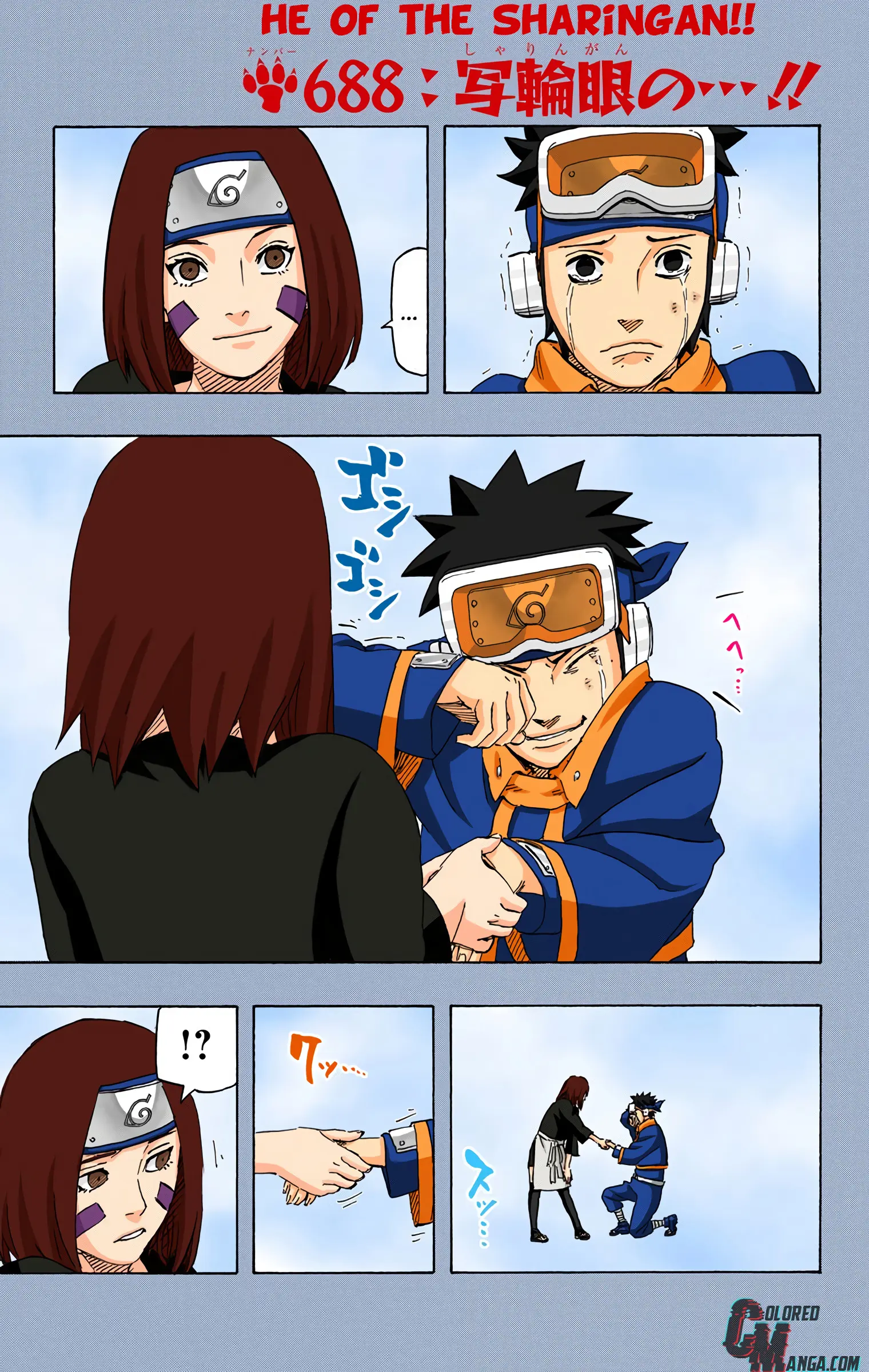 Naruto Colored Manga Online, chapter 688, page 1