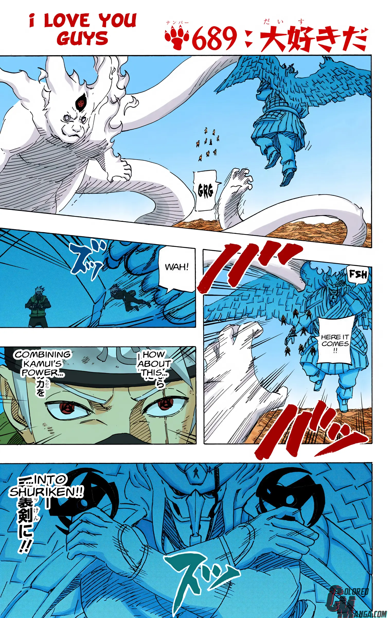 Naruto Colored Manga Online, chapter 689, page 1
