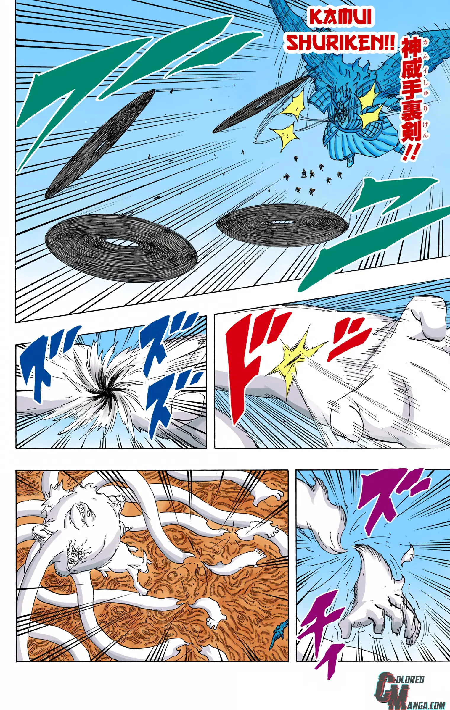 Naruto Colored Manga Online, chapter 689, page 2