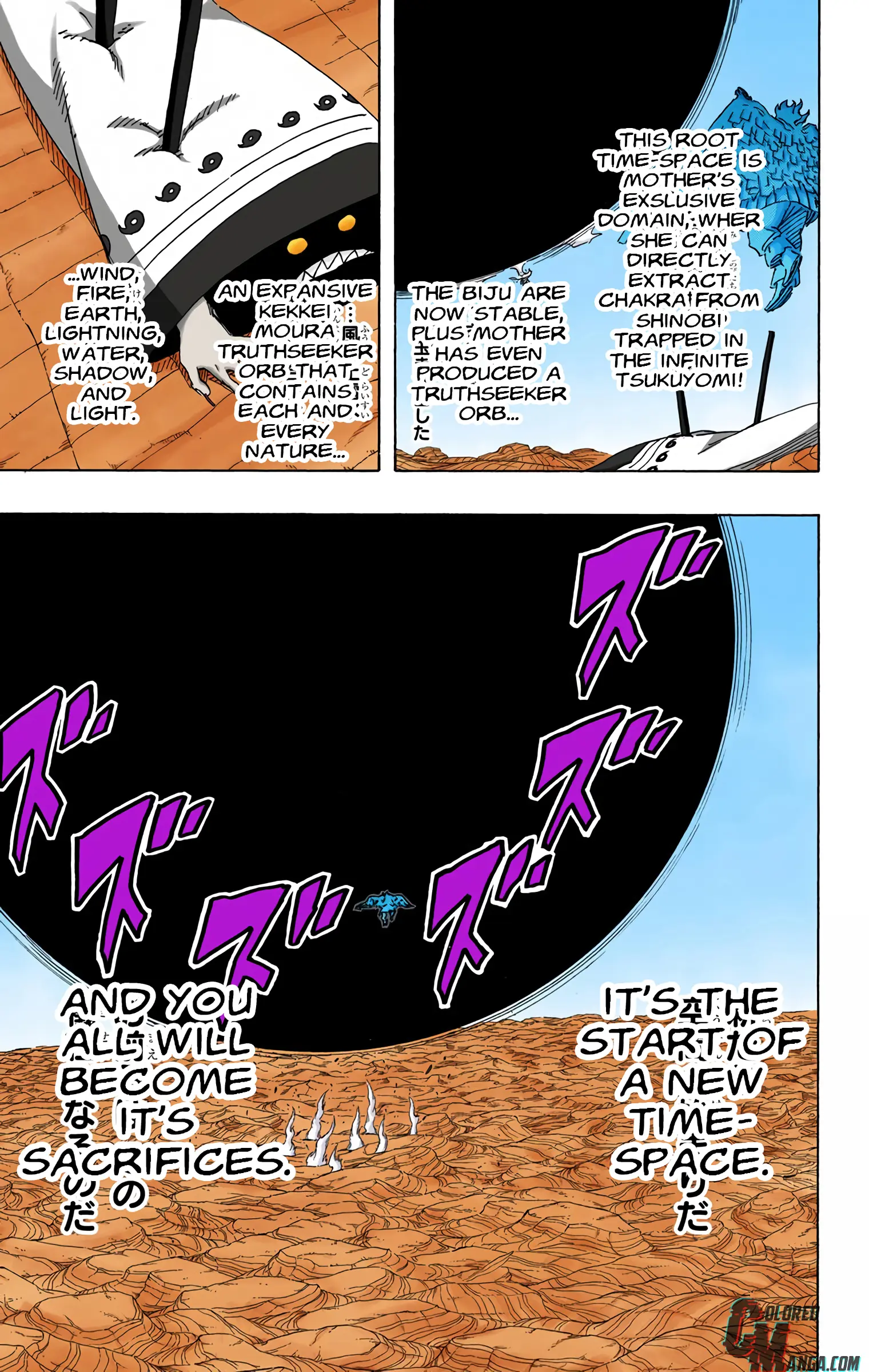 Naruto Colored Manga Online, chapter 689, page 5