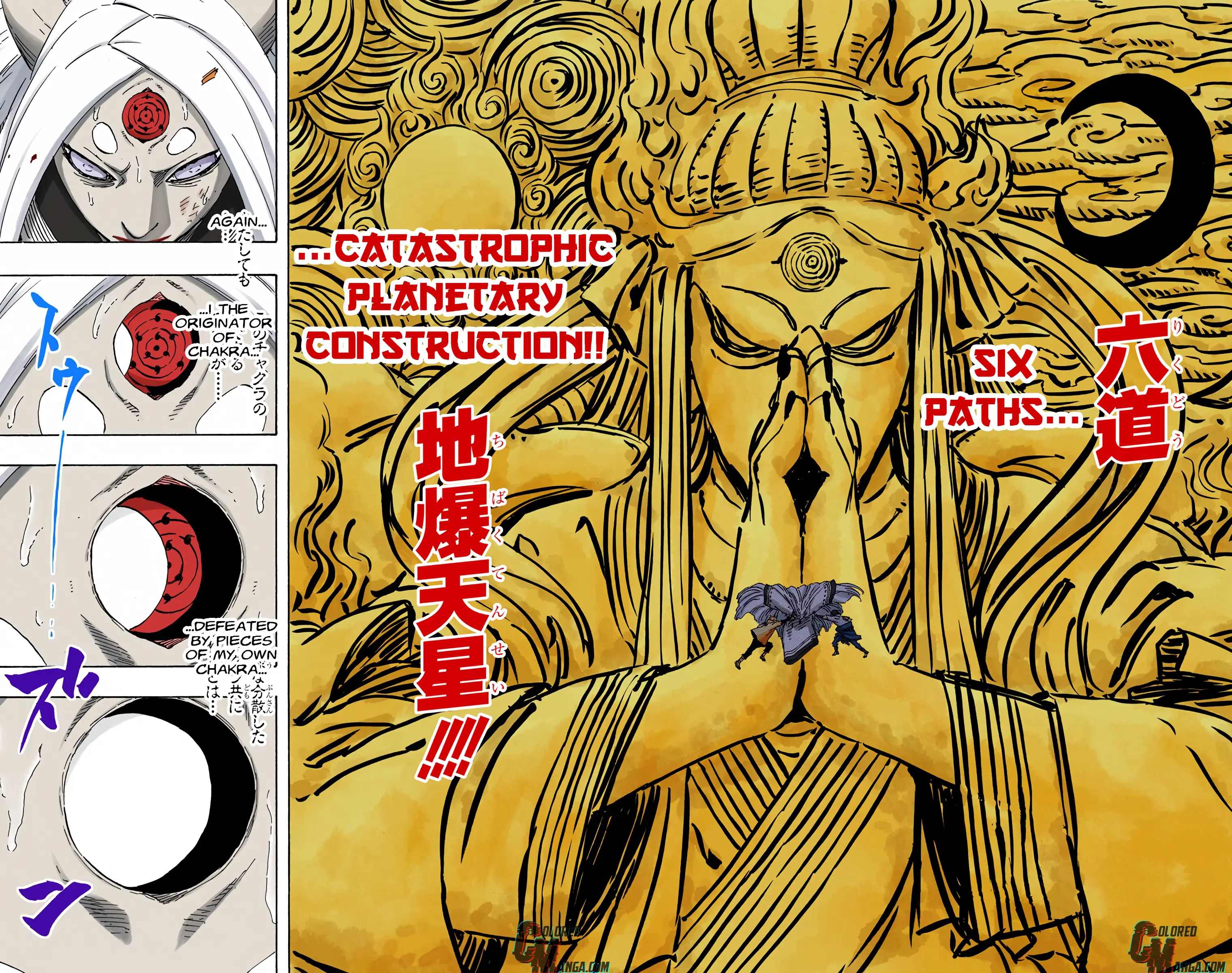 Naruto Colored Manga Online, chapter 690, page 2