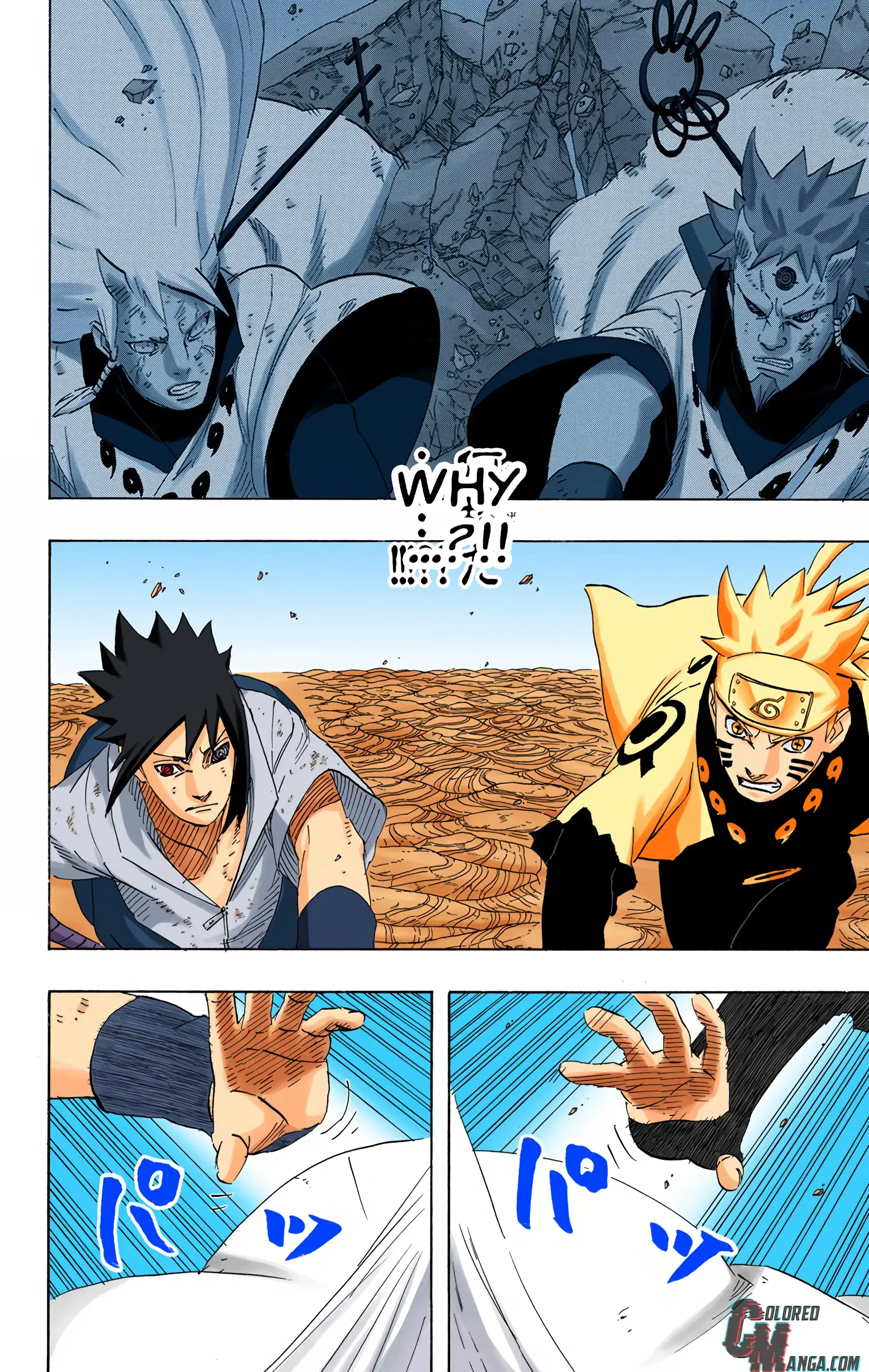 Naruto Colored Manga Online, chapter 690, page 3