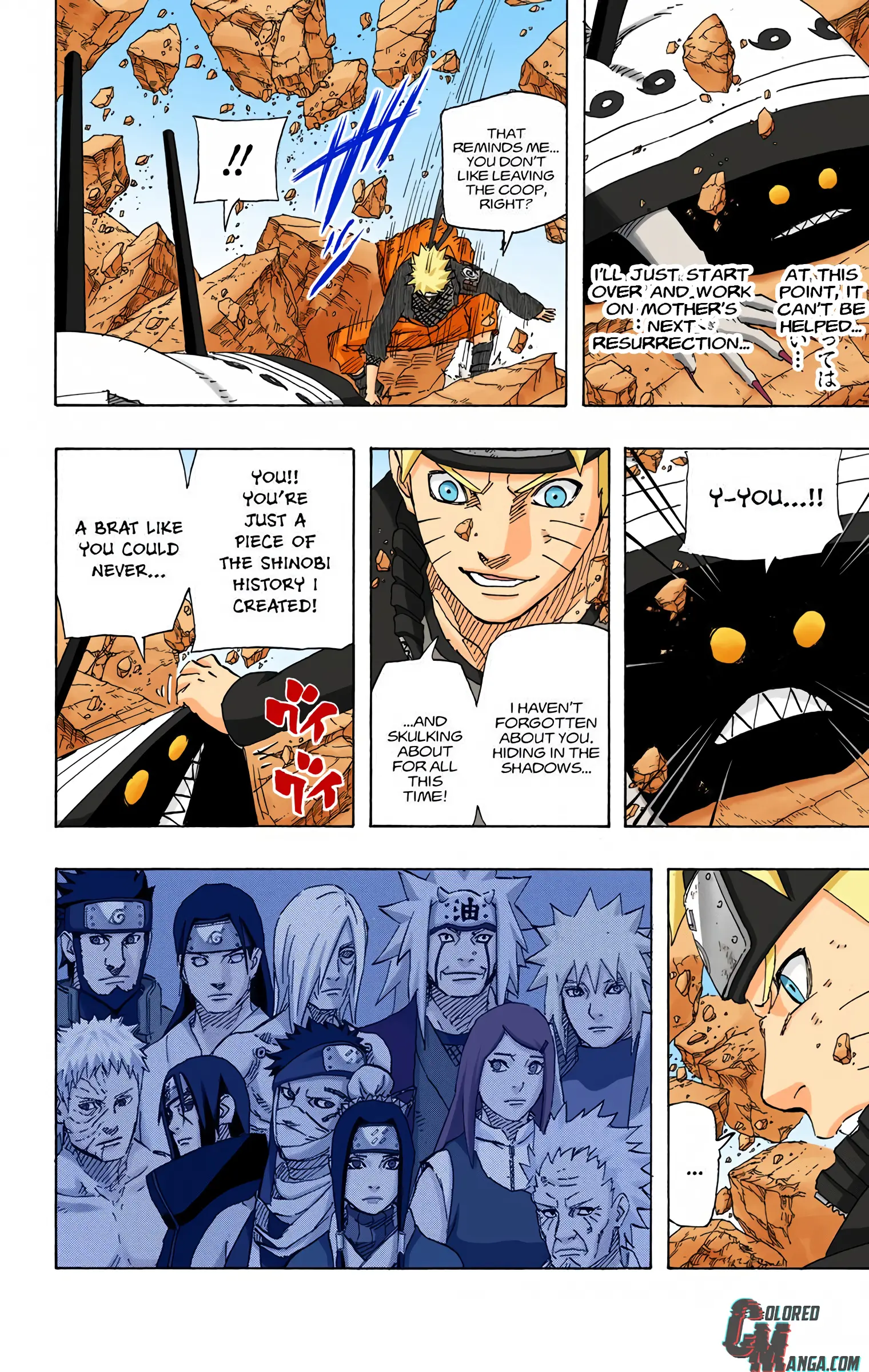Naruto Colored Manga Online, chapter 690, page 8
