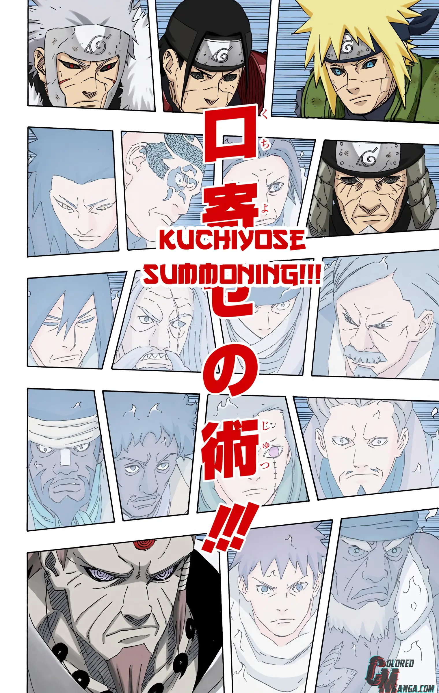 Naruto Colored Manga Online, chapter 690, page 12