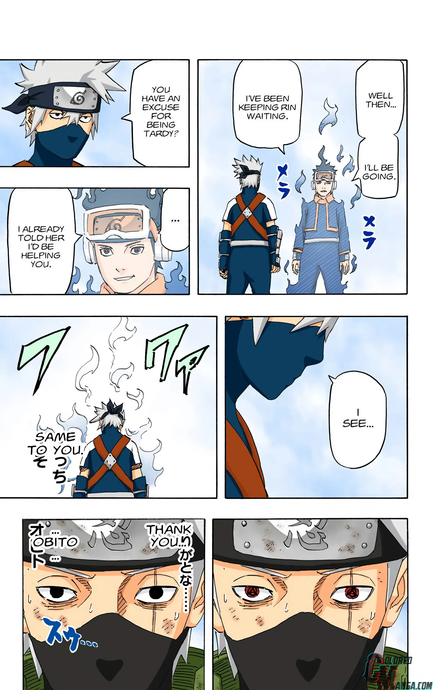 Naruto Colored Manga Online, chapter 691, page 12
