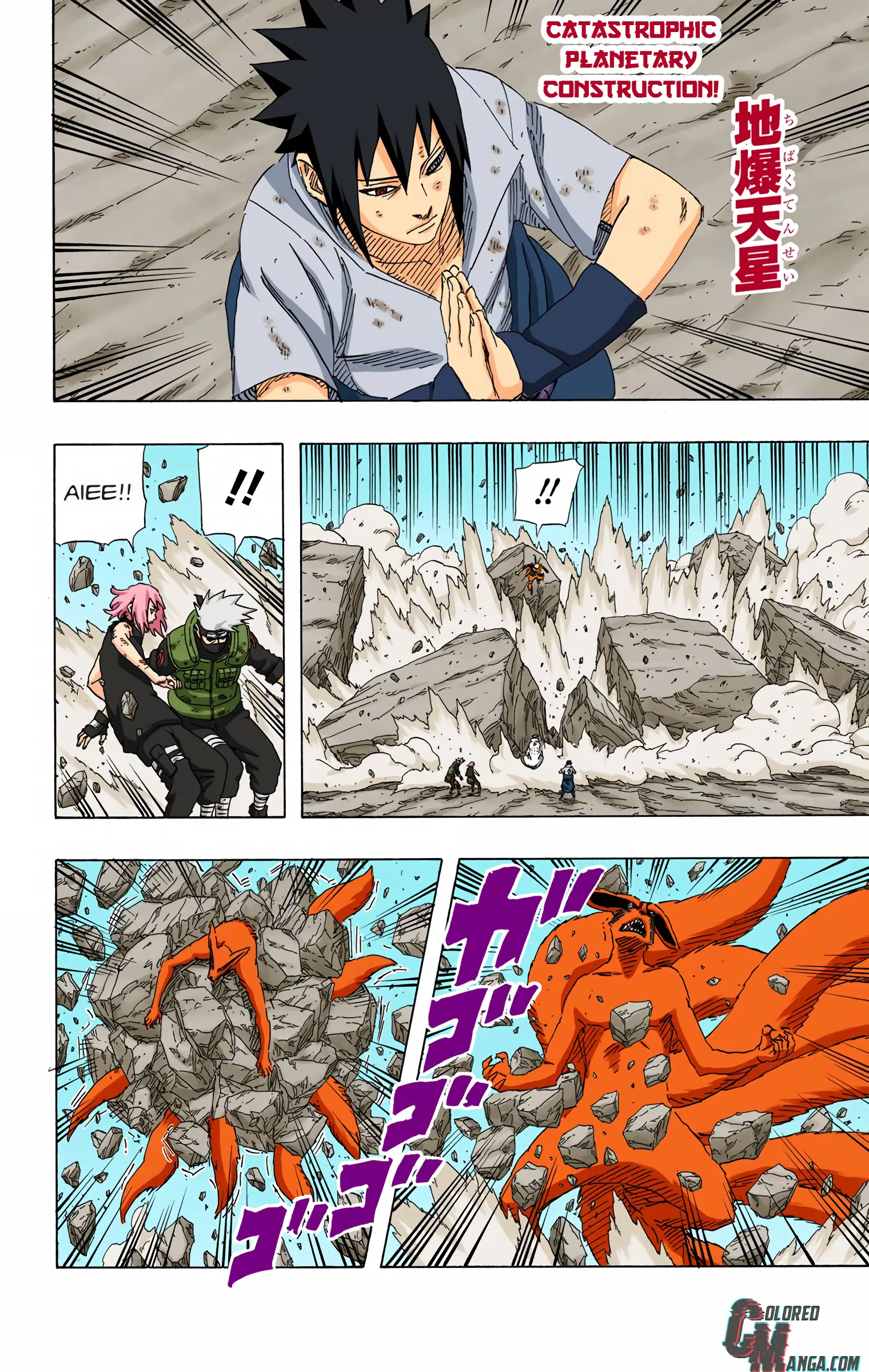 Naruto Colored Manga Online, chapter 692, page 12