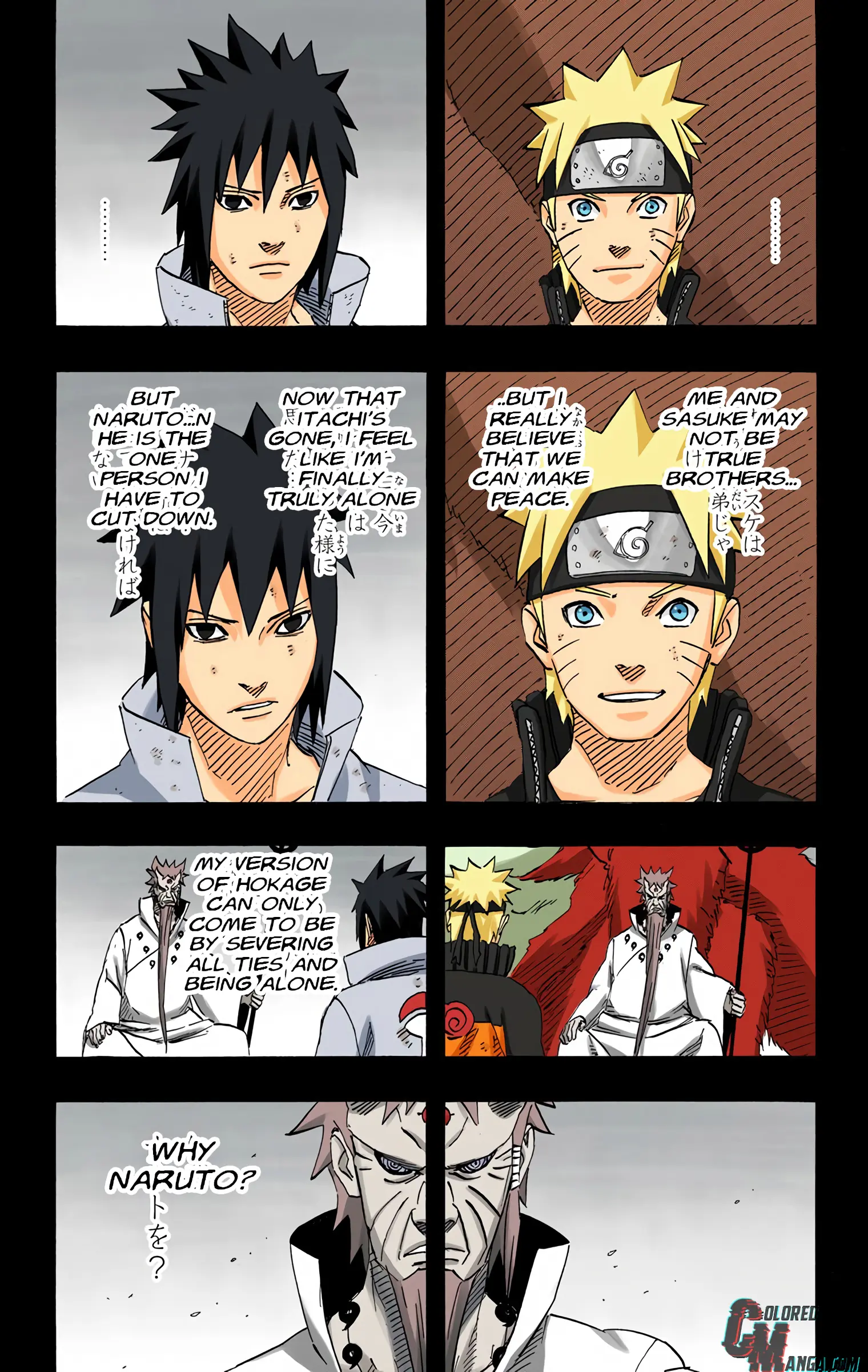 Naruto Colored Manga Online, chapter 694, page 14