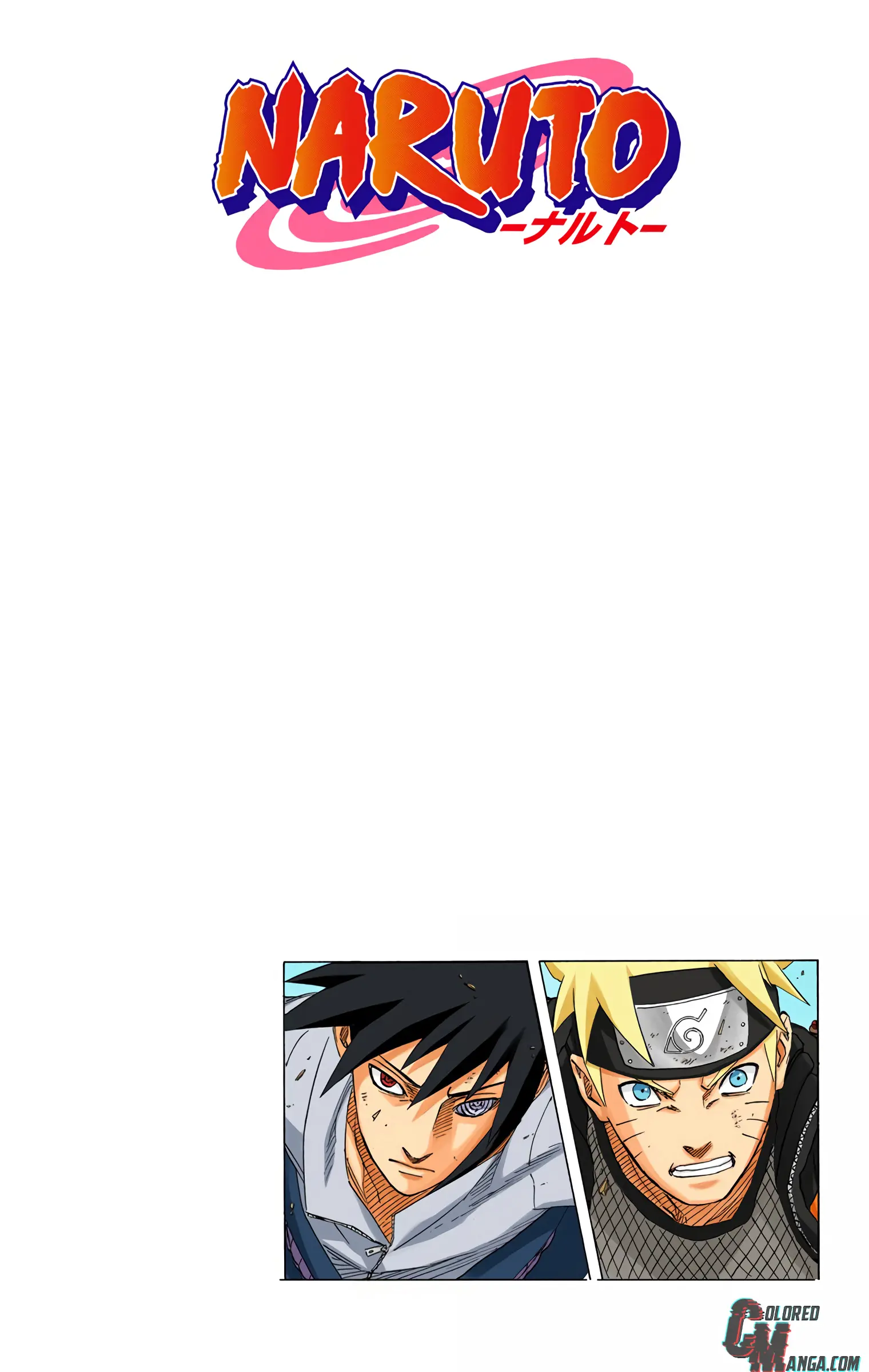 Naruto Colored Manga Online, chapter 695, page 3