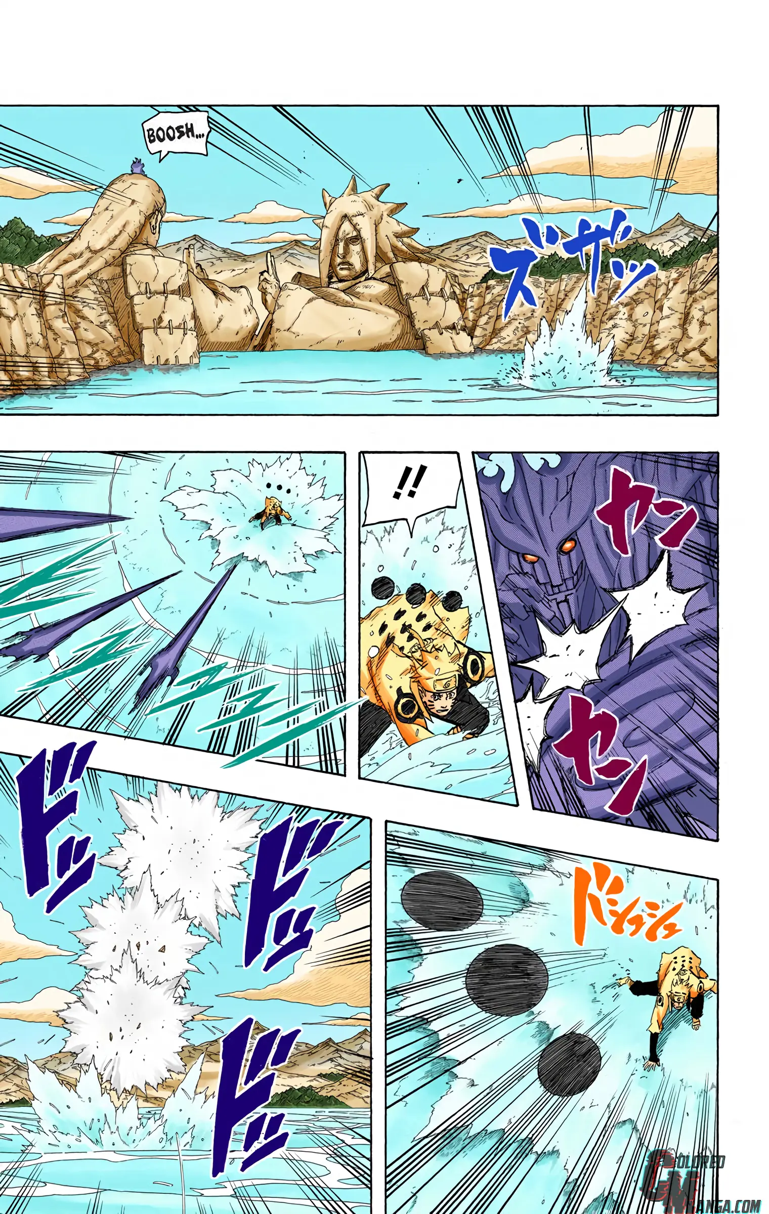 Naruto Colored Manga Online, chapter 695, page 6