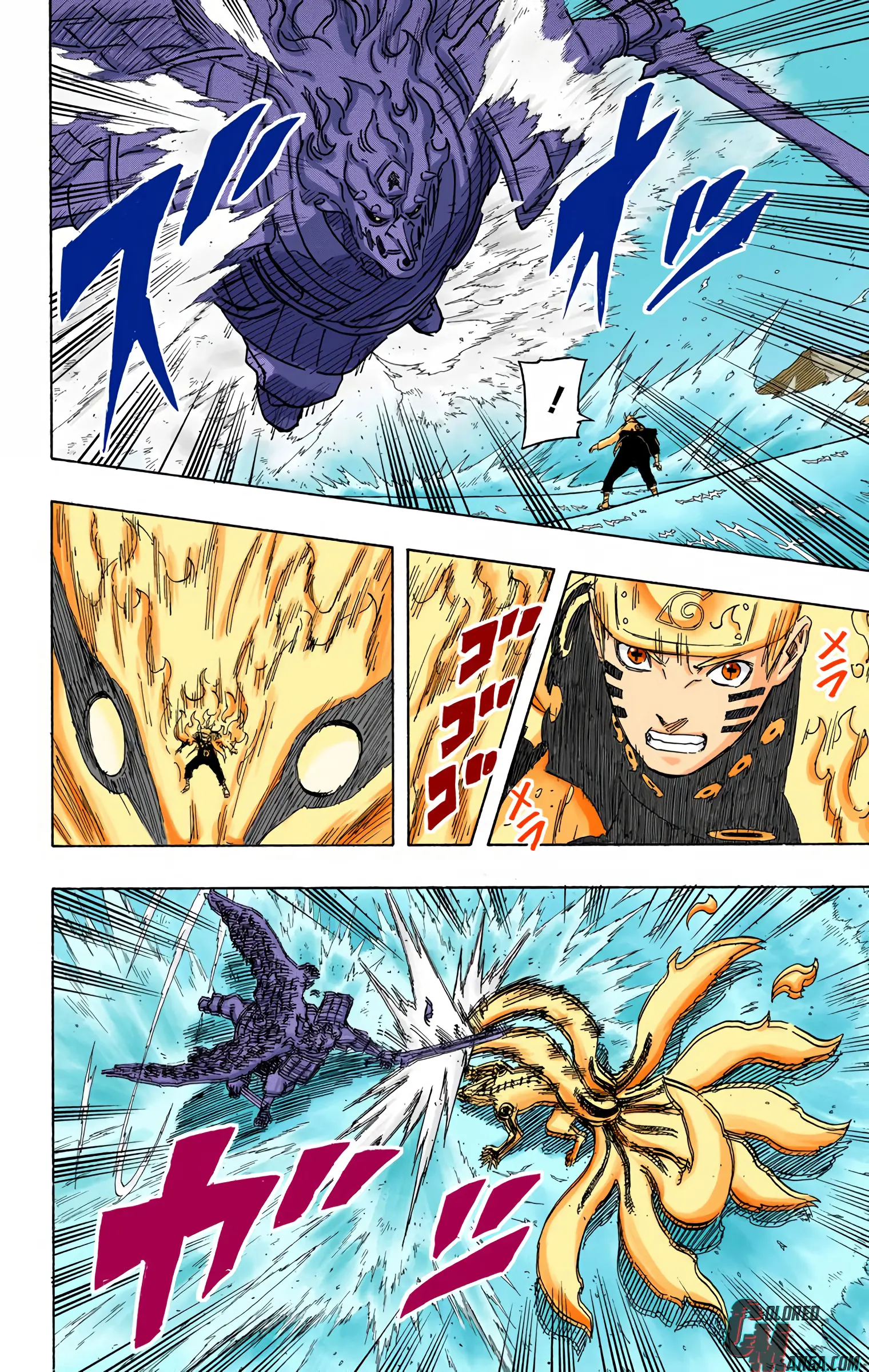 Naruto Colored Manga Online, chapter 695, page 7