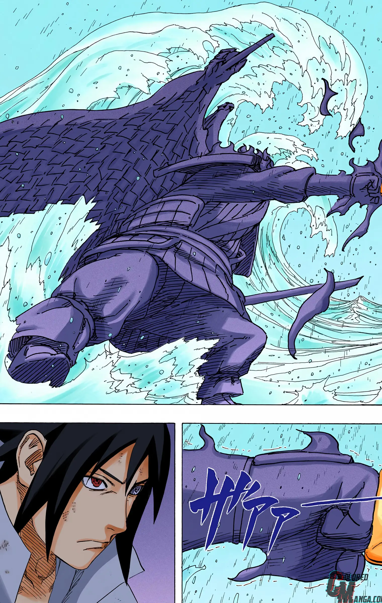 Naruto Colored Manga Online, chapter 695, page 10