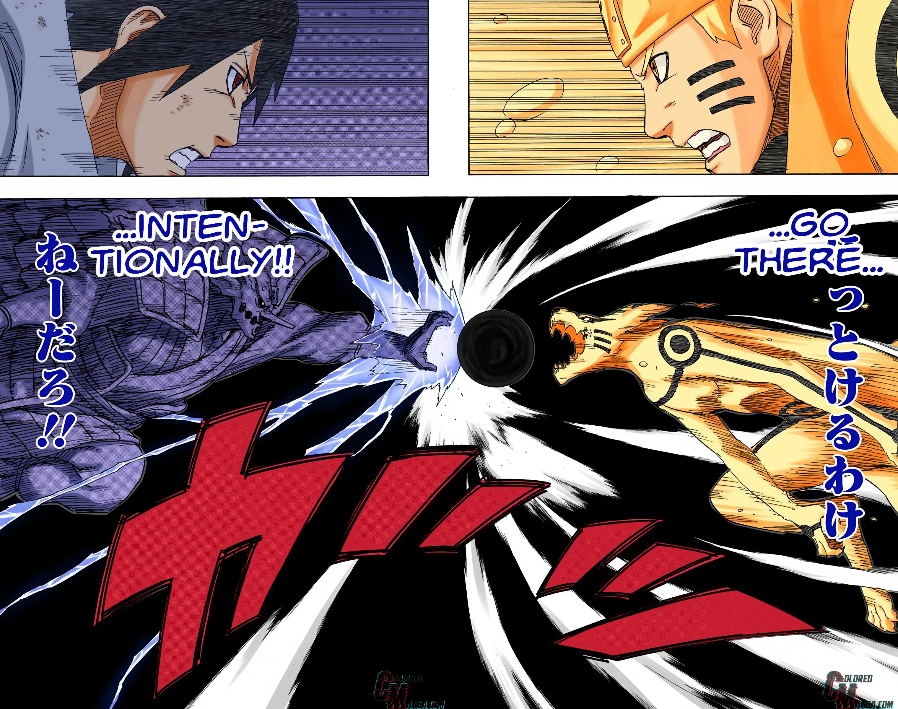 Naruto Colored Manga Online, chapter 695, page 17