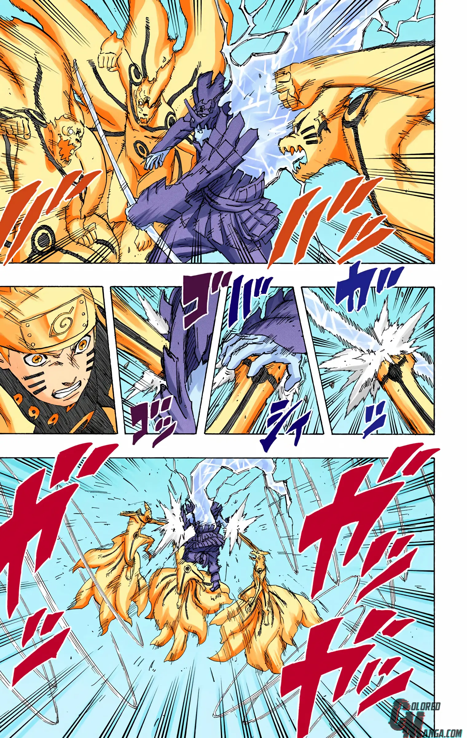 Naruto Colored Manga Online, chapter 696, page 10