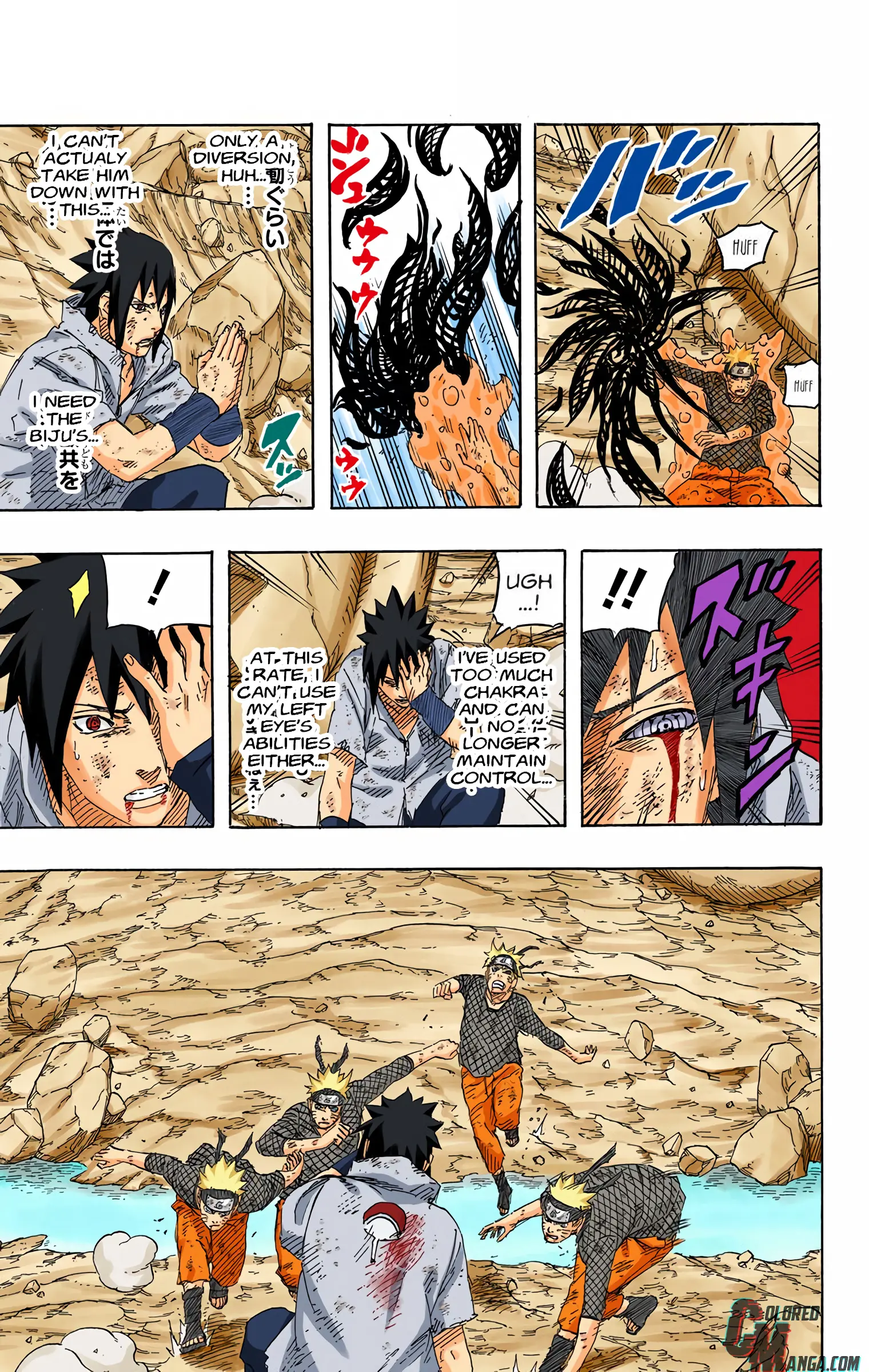 Naruto Colored Manga Online, chapter 697, page 6