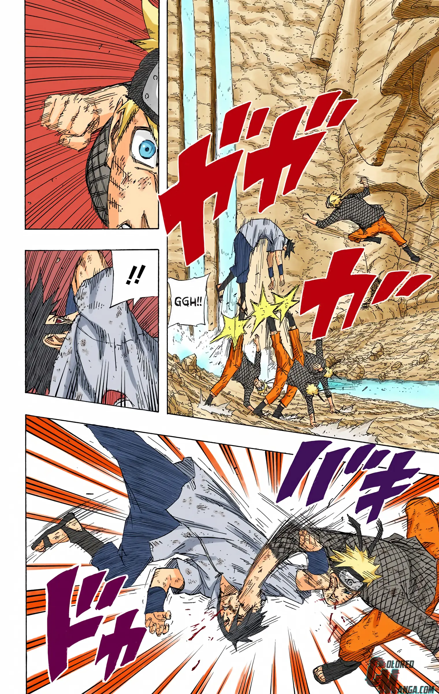 Naruto Colored Manga Online, chapter 697, page 7