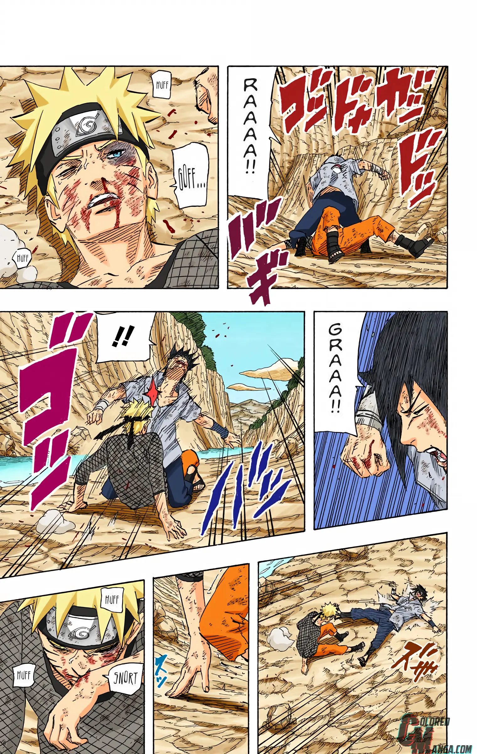 Naruto Colored Manga Online, chapter 697, page 12