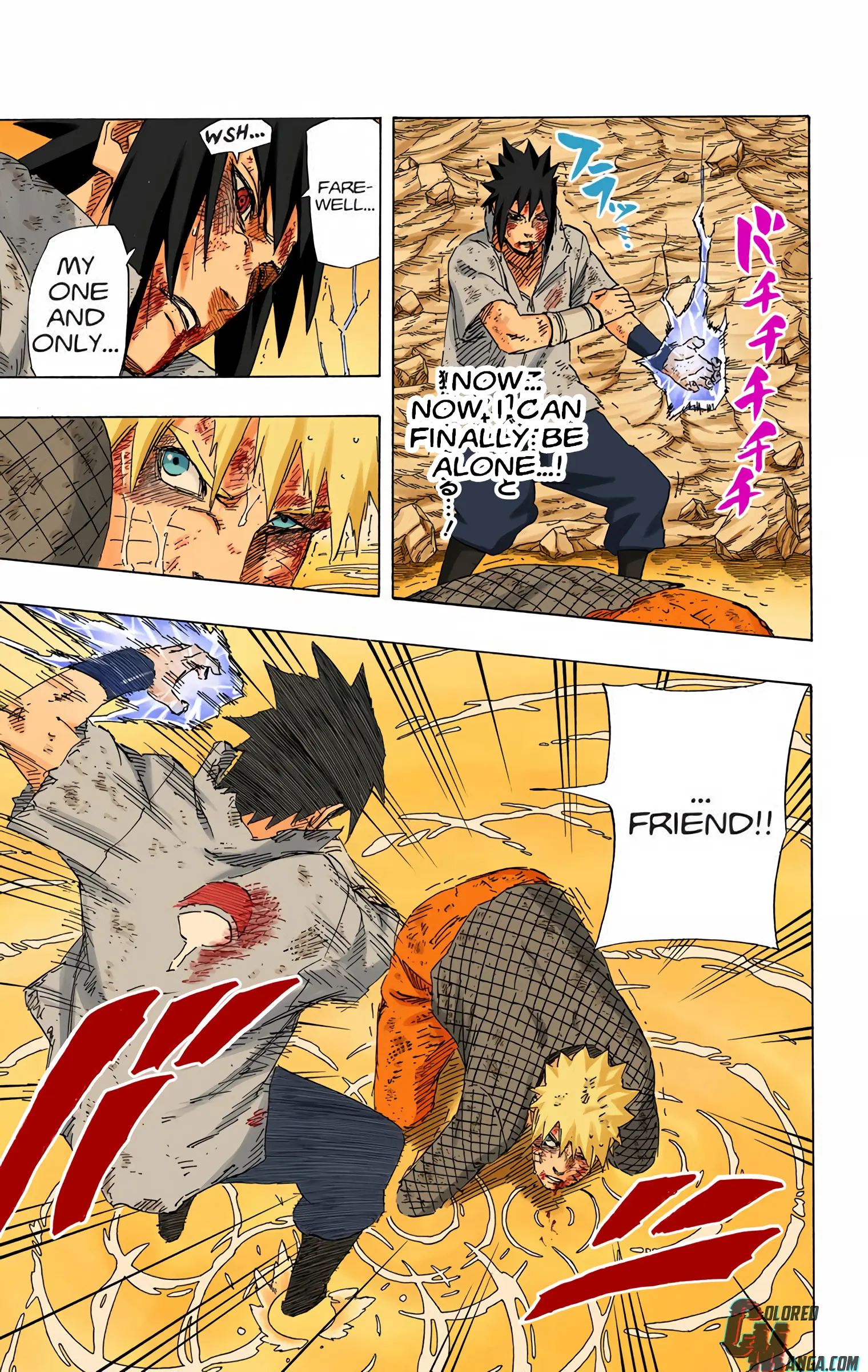 Naruto Colored Manga Online, chapter 697, page 17