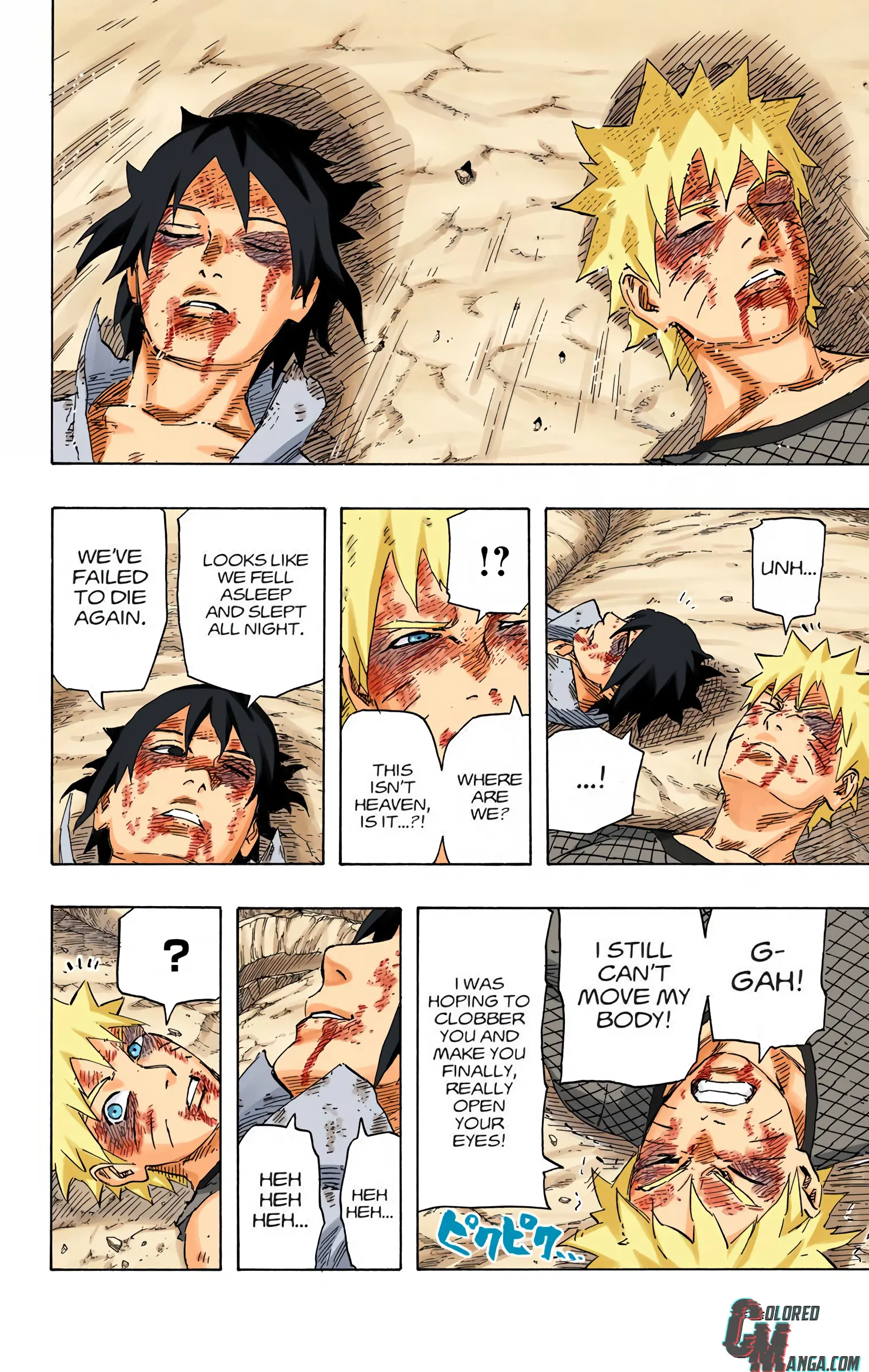 Naruto Colored Manga Online, chapter 698, page 16