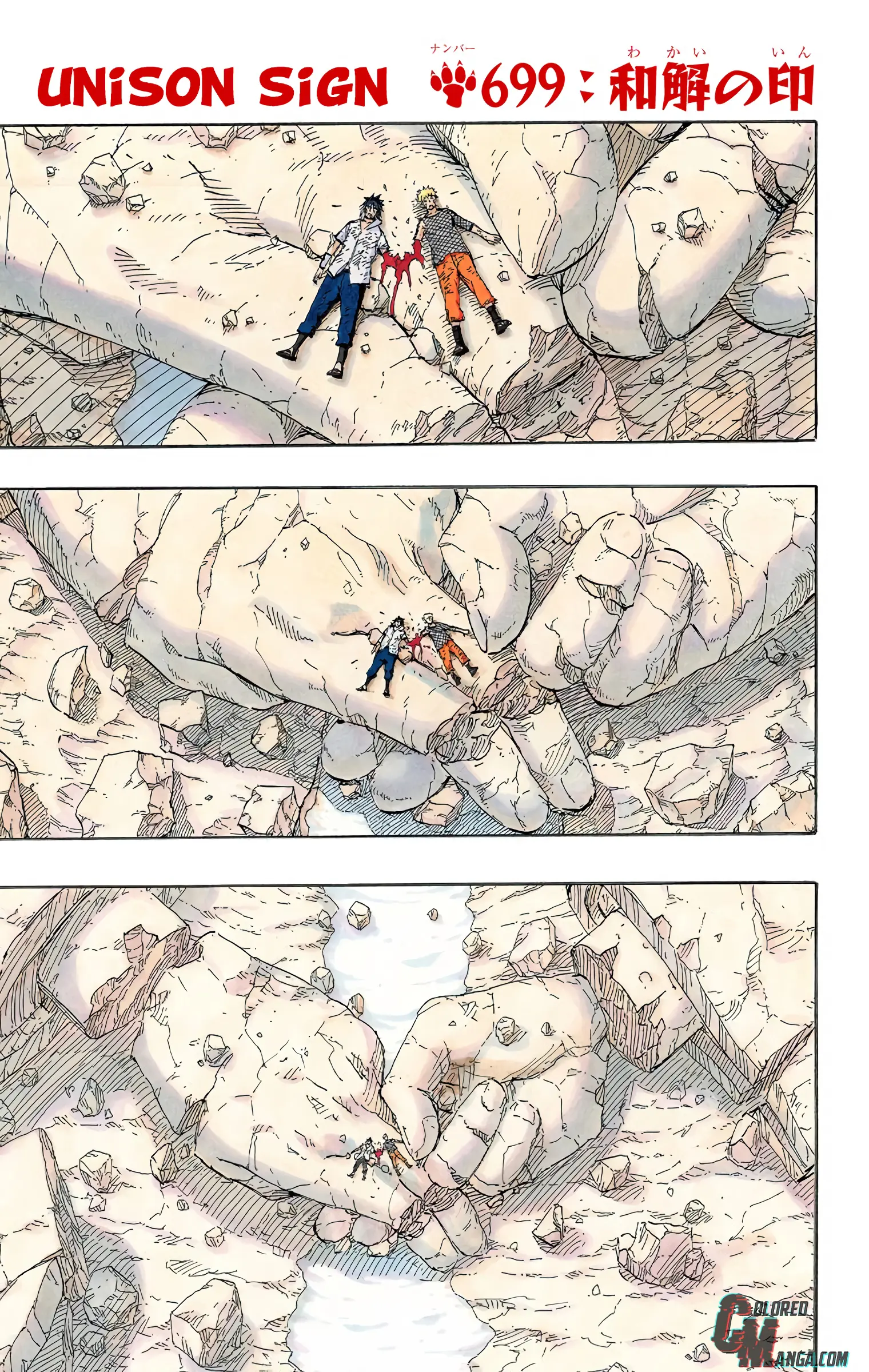 Naruto Colored Manga Online, chapter 699, page 1