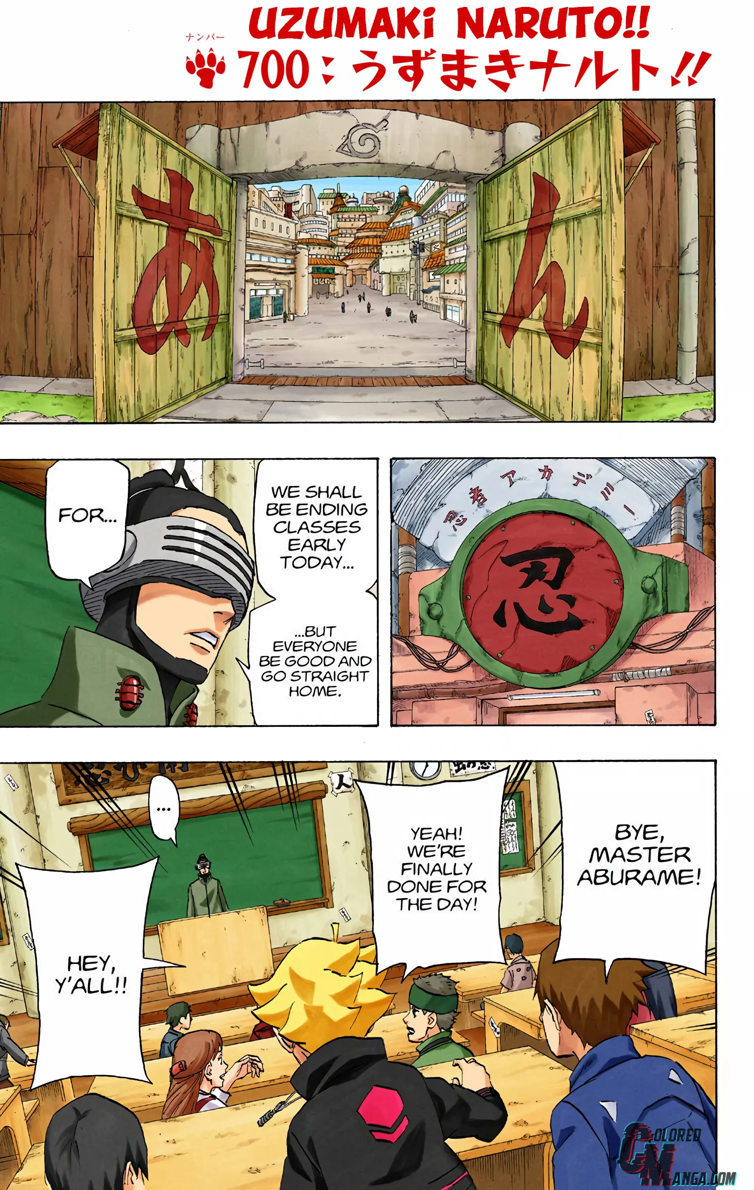 Naruto Colored Manga Online, chapter 700 END, page 1