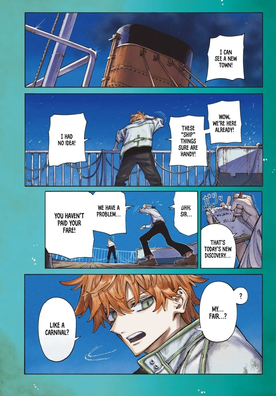 GALAXIAS, chapter 1, page 1
