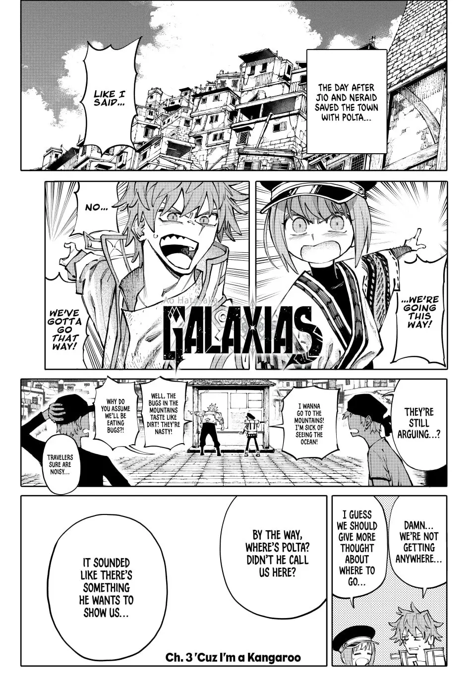 GALAXIAS, chapter 3, page 1