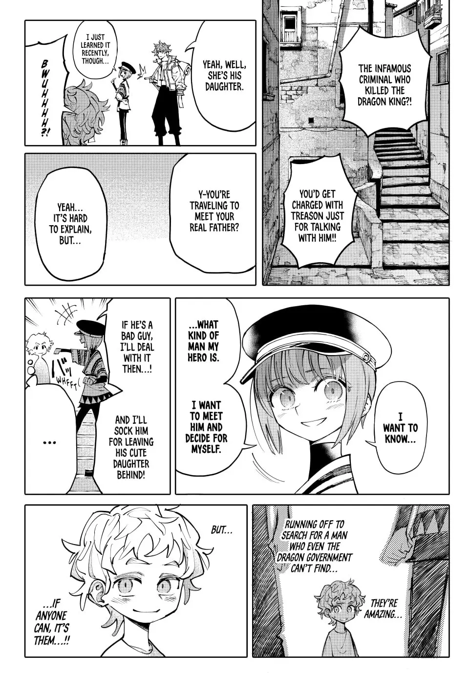 GALAXIAS, chapter 3, page 4