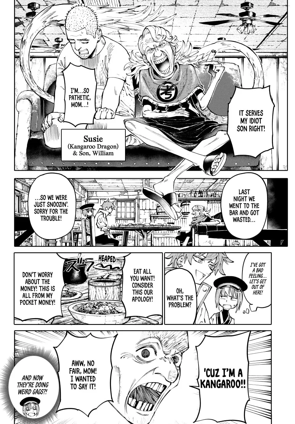 GALAXIAS, chapter 3, page 8
