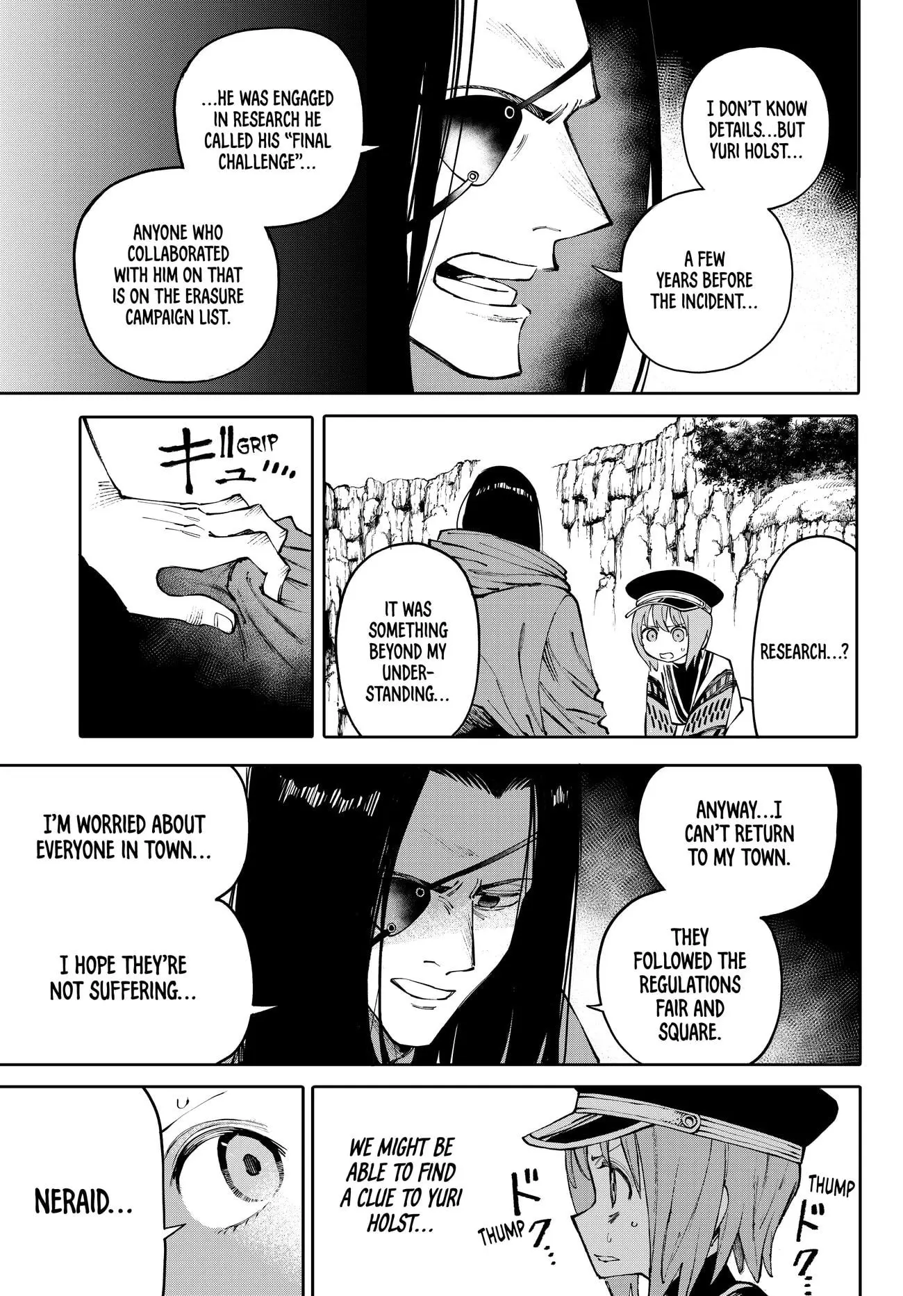 GALAXIAS, chapter 6, page 5