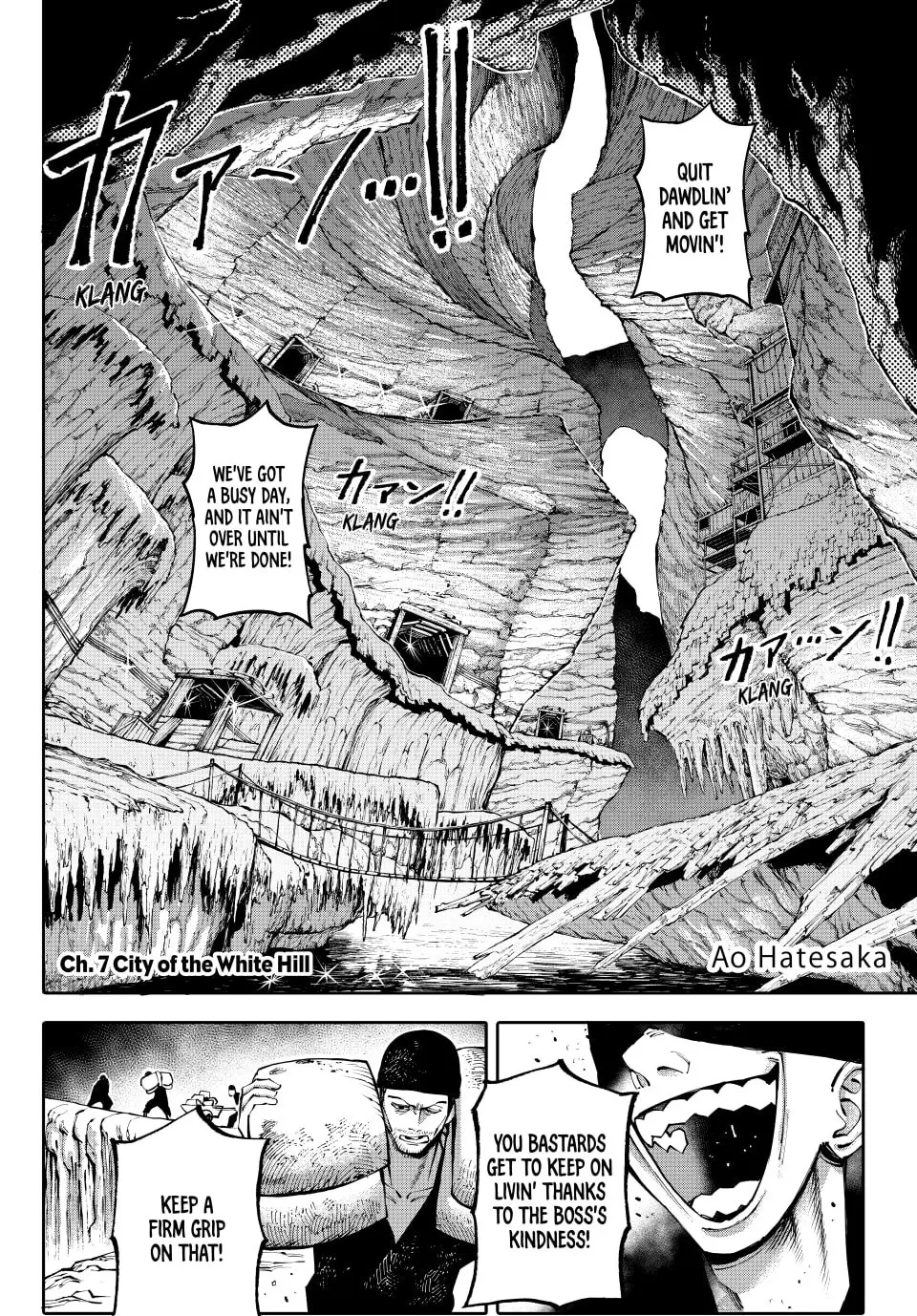 GALAXIAS, chapter 7, page 3