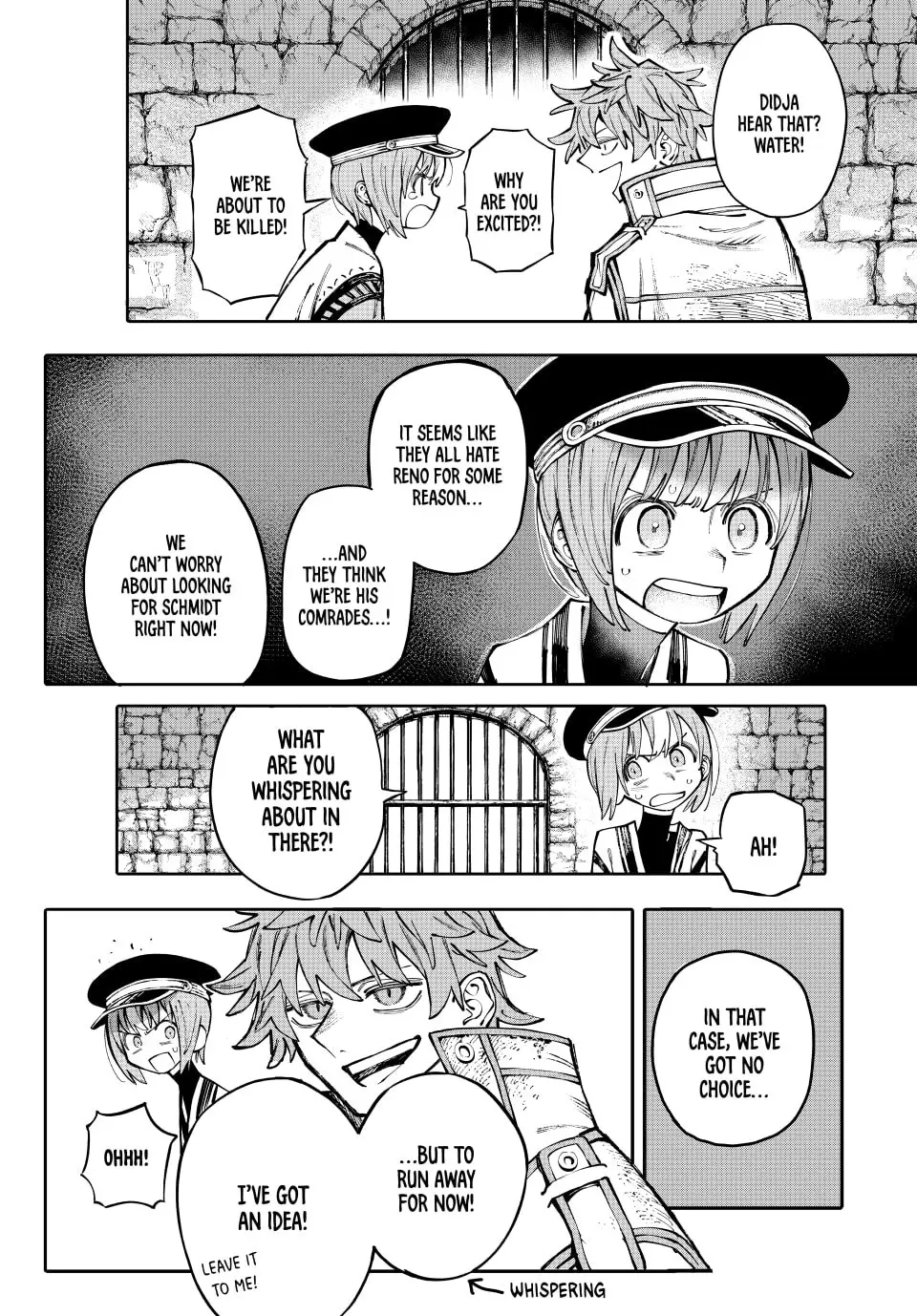 GALAXIAS, chapter 8, page 4