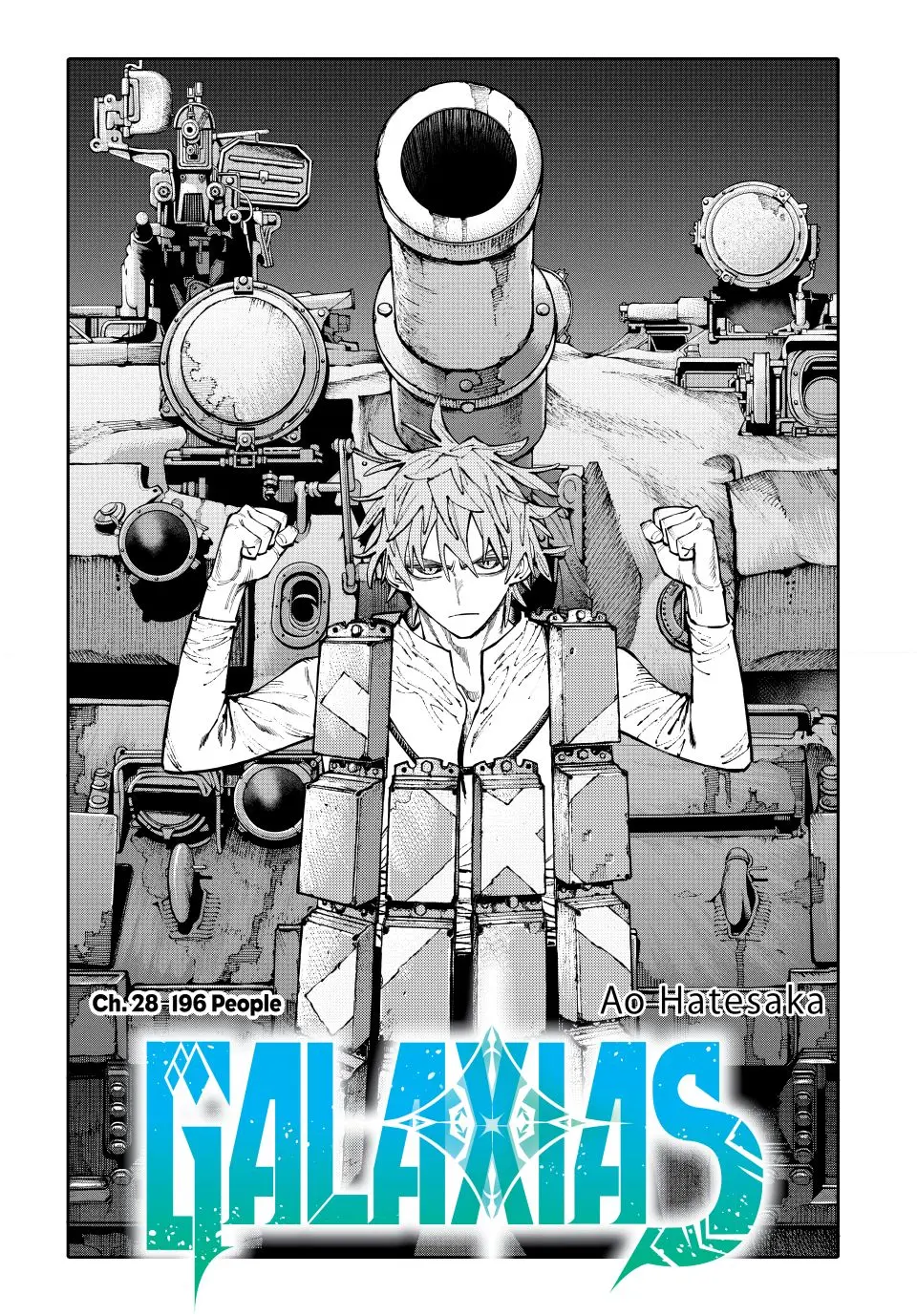 GALAXIAS, chapter 28, page 1
