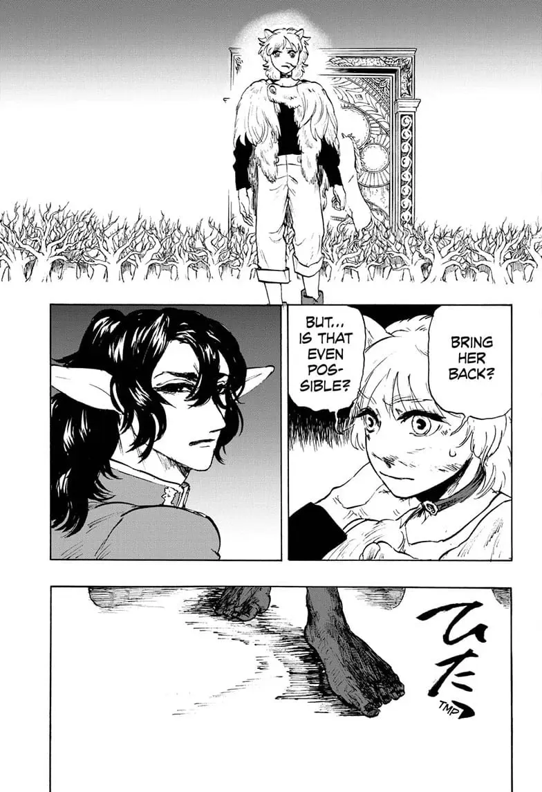 Land of Monsters, chapter 7, page 3