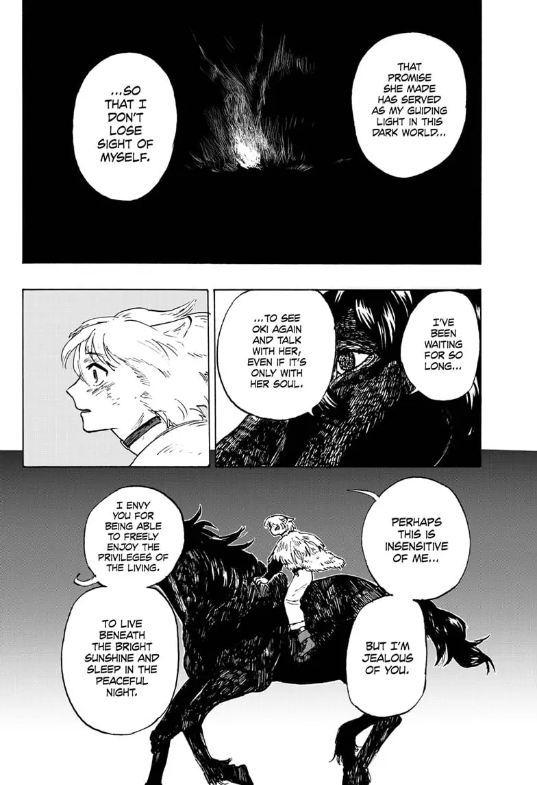 Land of Monsters, chapter 8, page 12