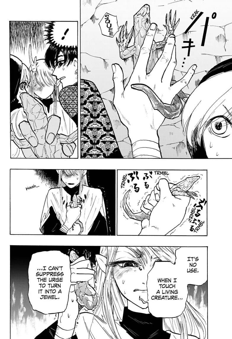 Land of Monsters, chapter 13, page 4