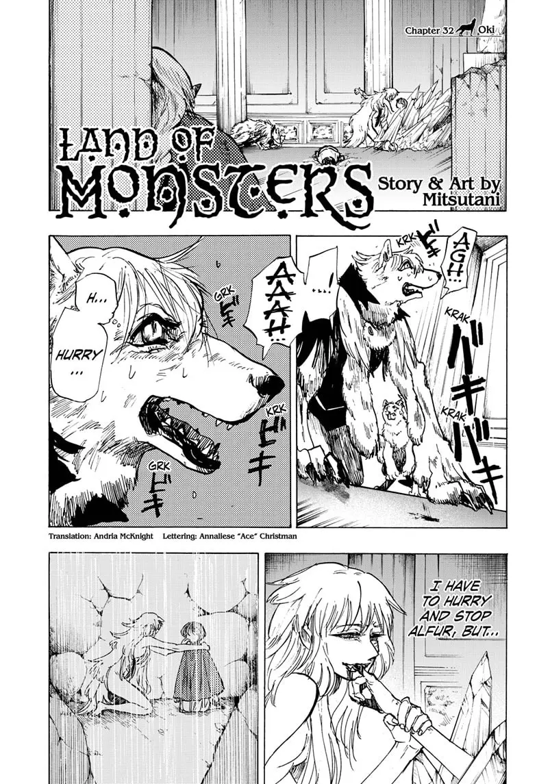 Land of Monsters, chapter 32, page 1