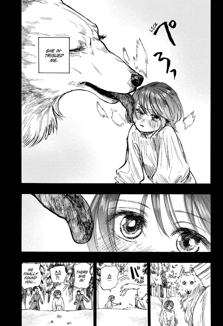 Land of Monsters, chapter 32, page 5