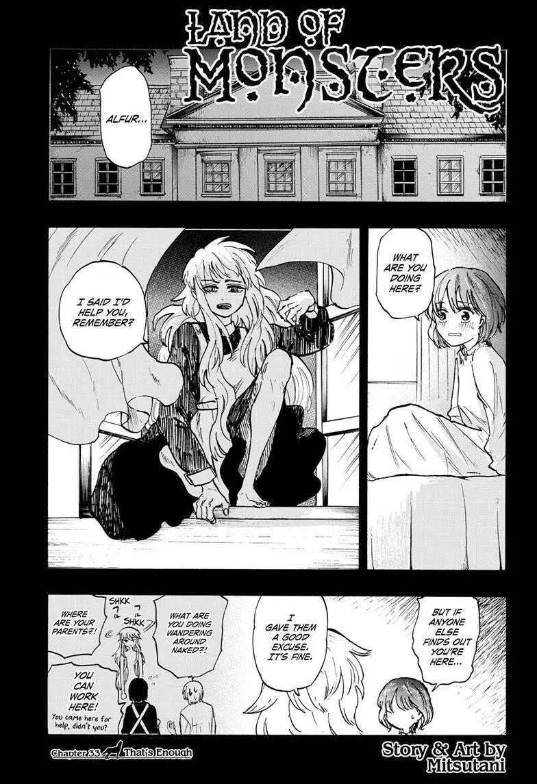Land of Monsters, chapter 33, page 1