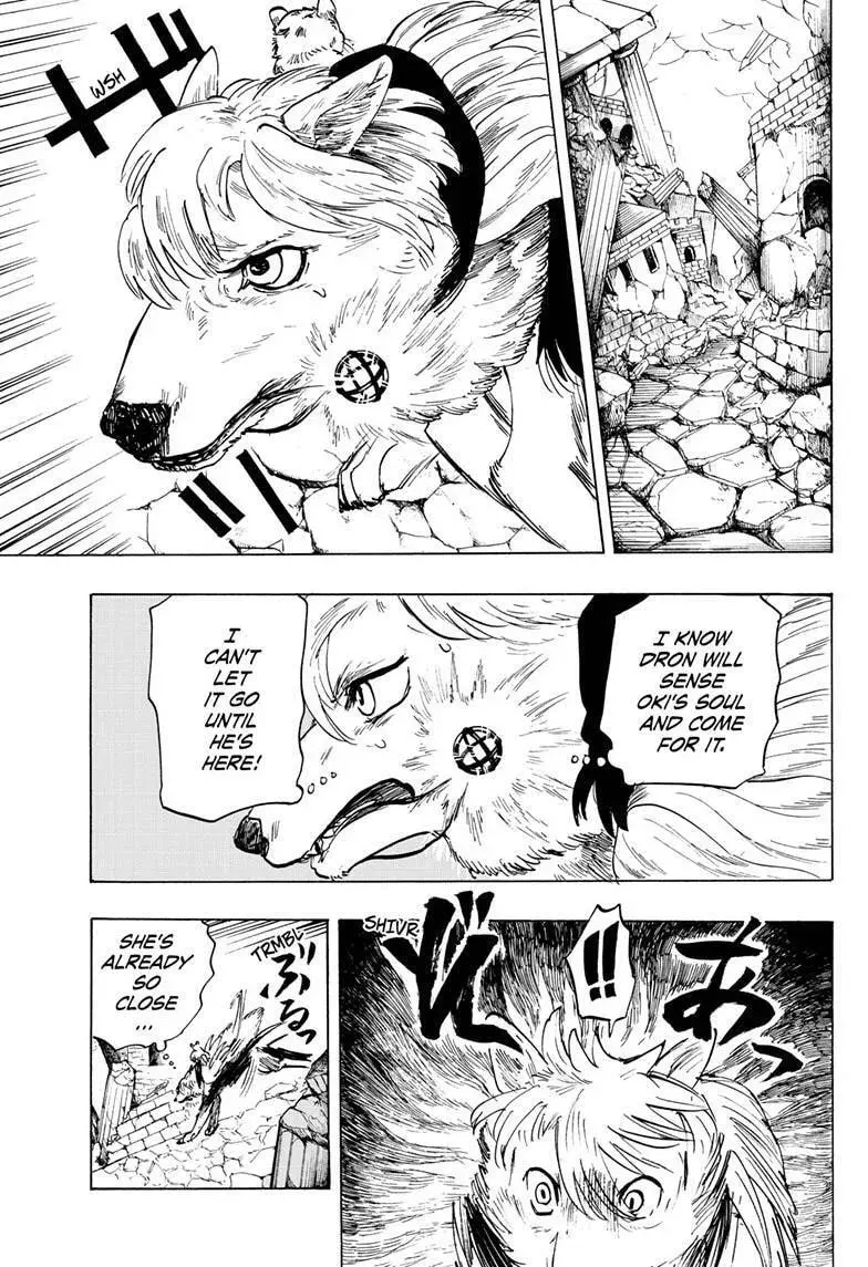 Land of Monsters, chapter 34, page 5