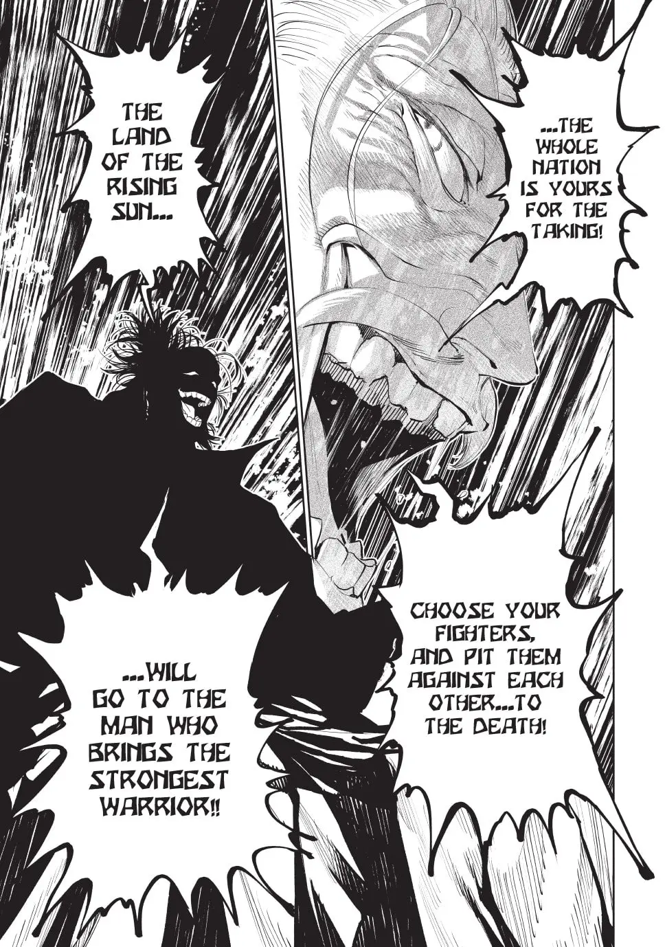 Tenkaichi Nihon Saikyo Bugeisha Ketteisen, chapter 1, page 16