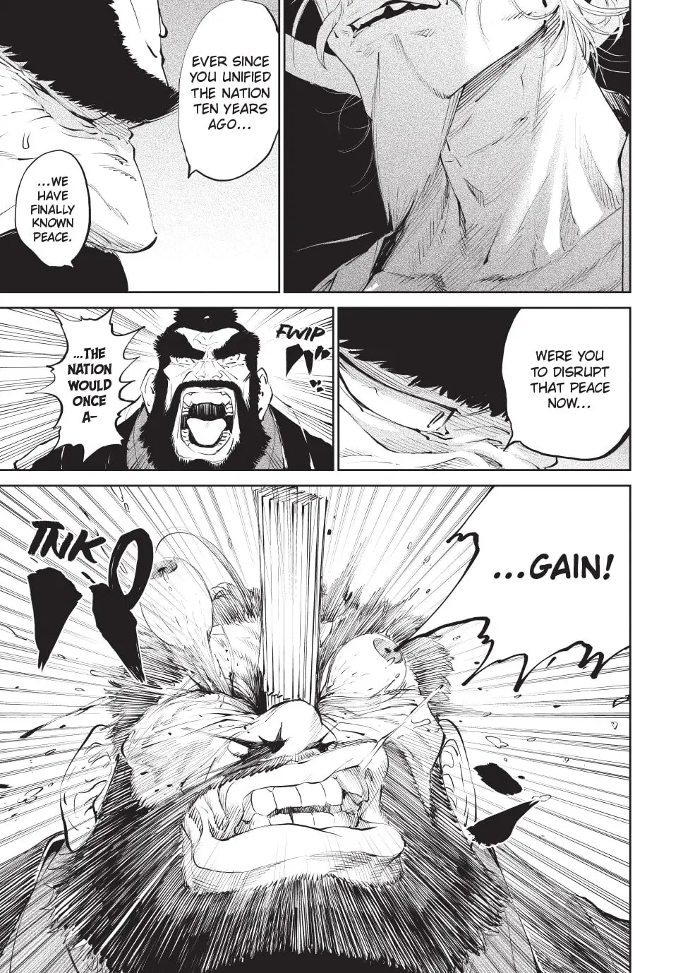Tenkaichi Nihon Saikyo Bugeisha Ketteisen, chapter 1, page 18
