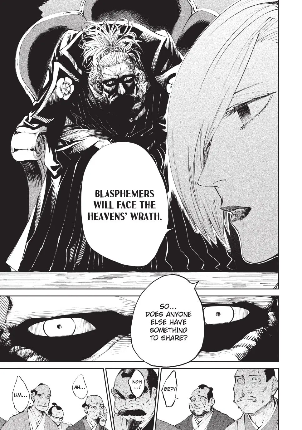 Tenkaichi Nihon Saikyo Bugeisha Ketteisen, chapter 1, page 20