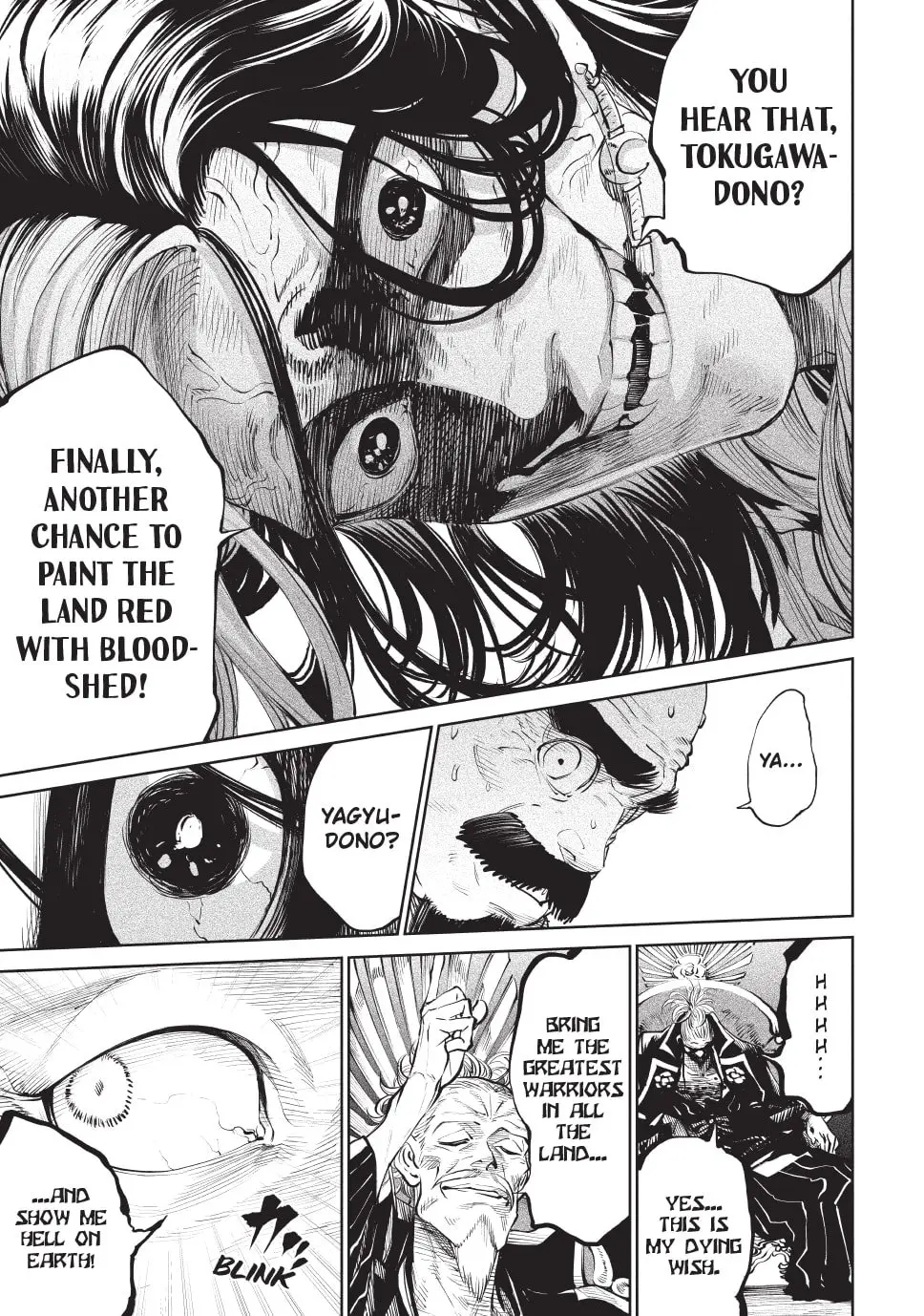 Tenkaichi Nihon Saikyo Bugeisha Ketteisen, chapter 1, page 22