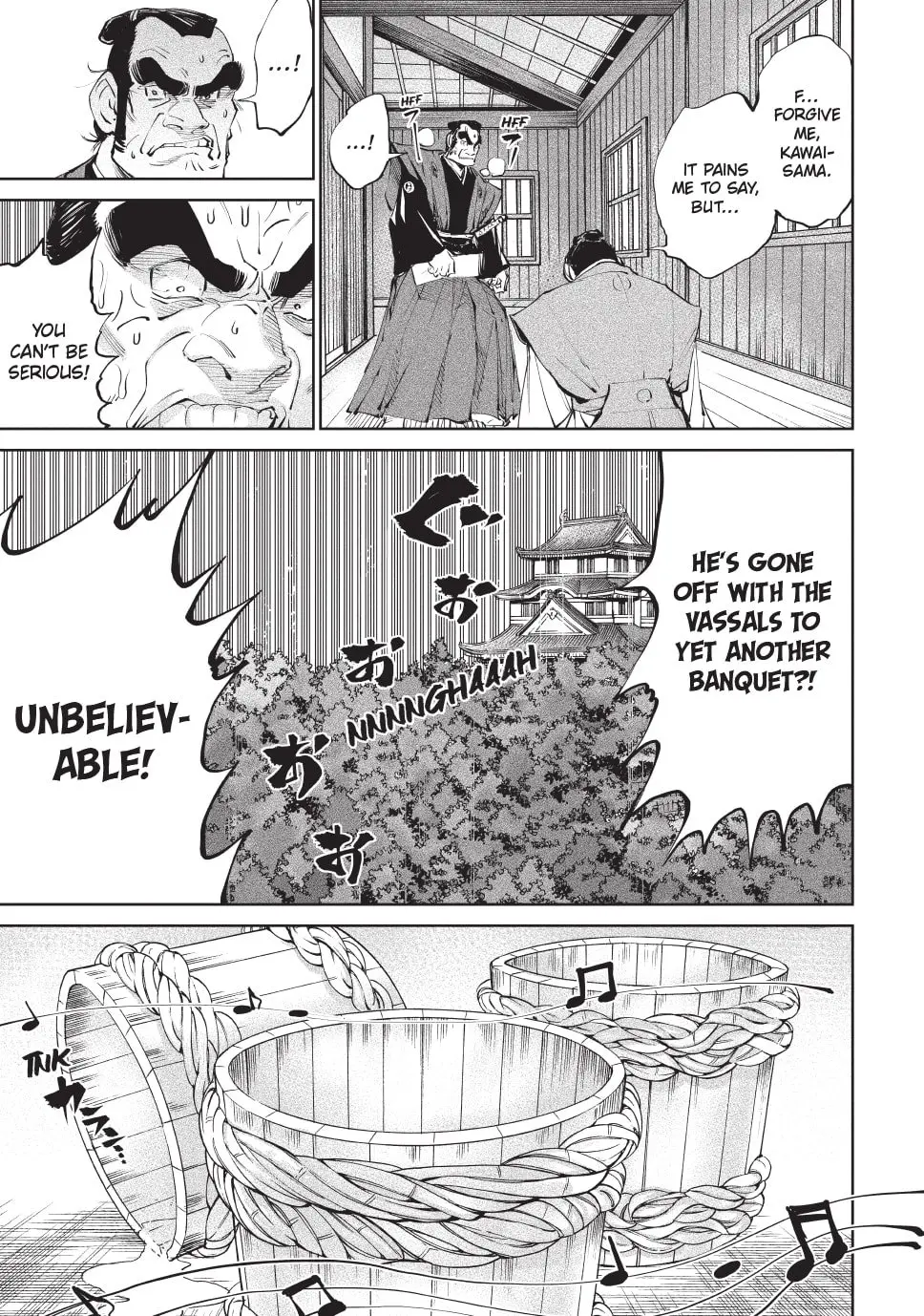 Tenkaichi Nihon Saikyo Bugeisha Ketteisen, chapter 1, page 25