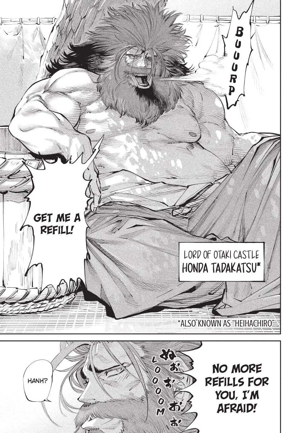 Tenkaichi Nihon Saikyo Bugeisha Ketteisen, chapter 1, page 27