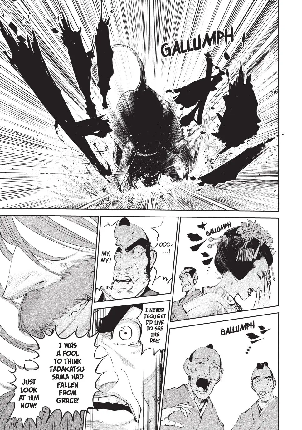 Tenkaichi Nihon Saikyo Bugeisha Ketteisen, chapter 1, page 35