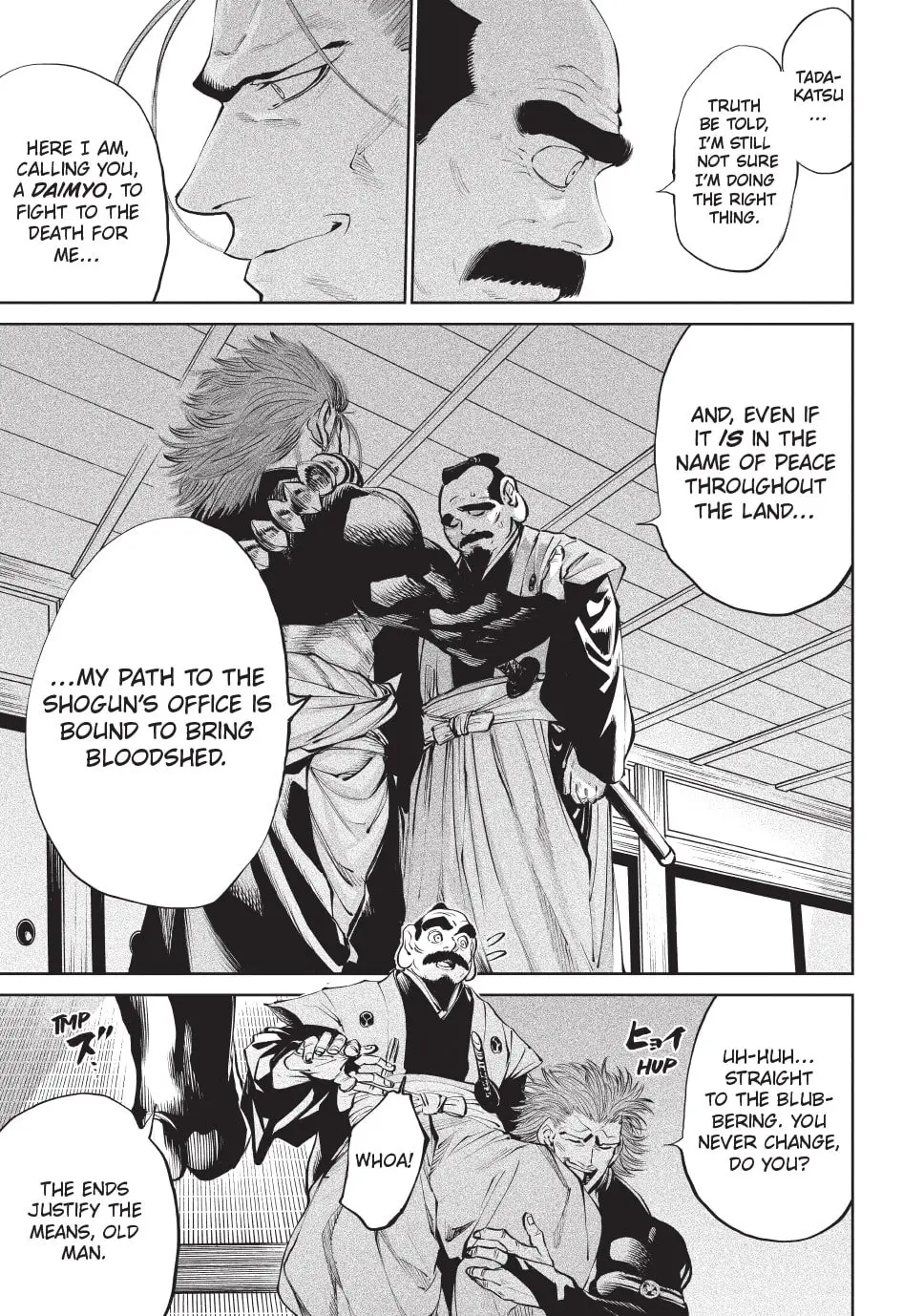 Tenkaichi Nihon Saikyo Bugeisha Ketteisen, chapter 1, page 44